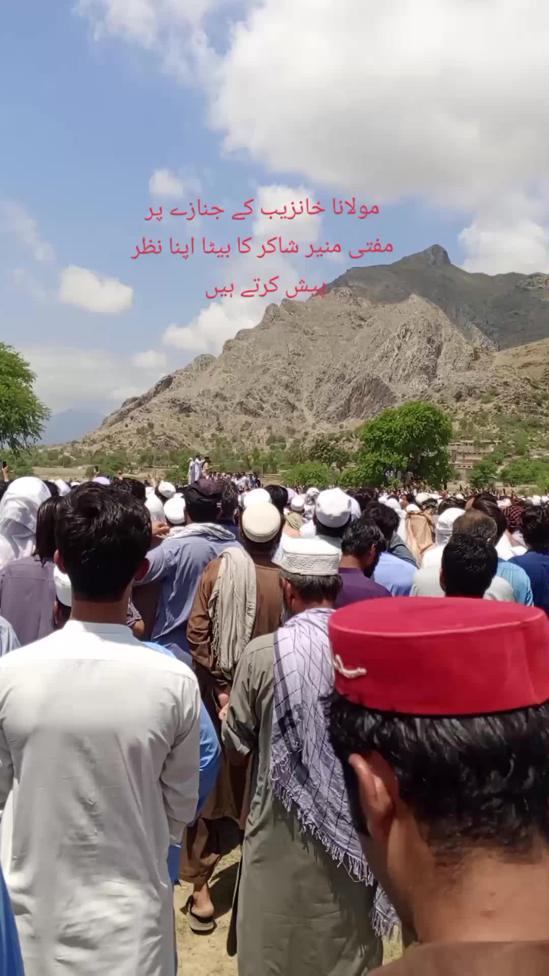@Jan Nisar Safi