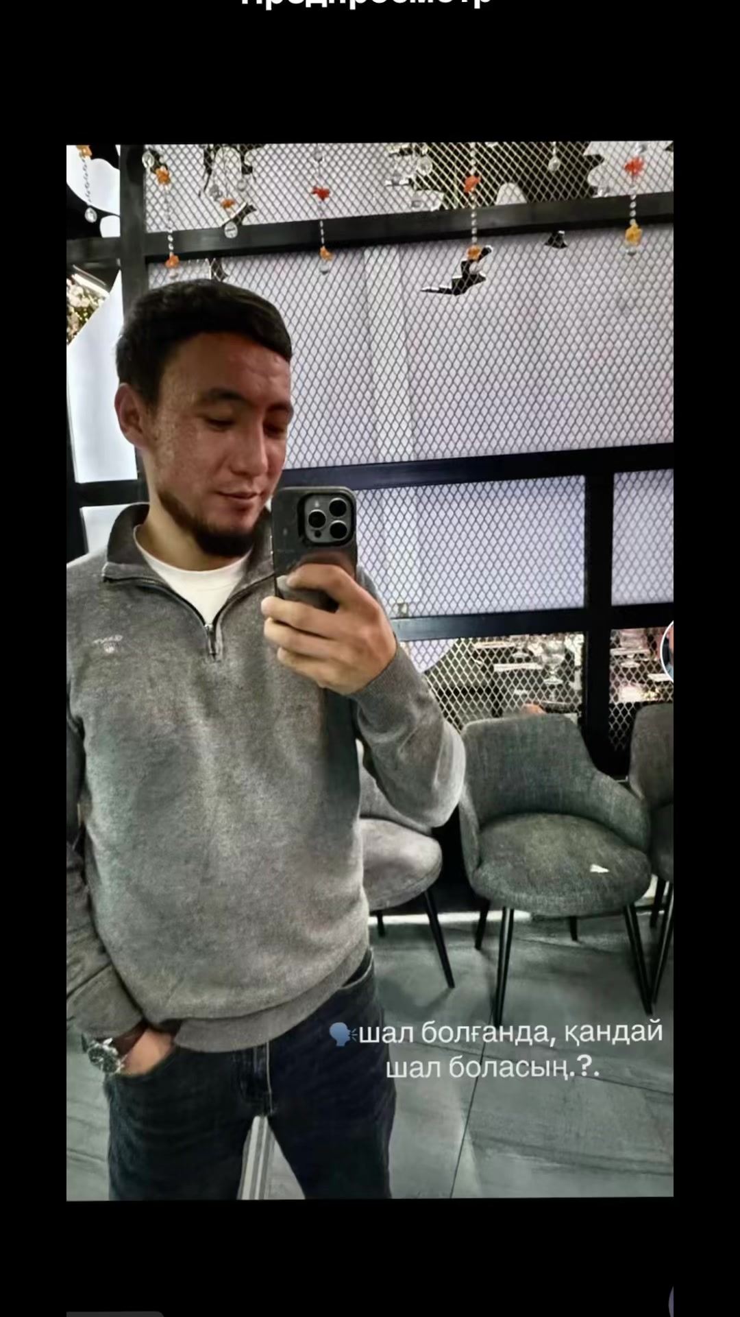 @...