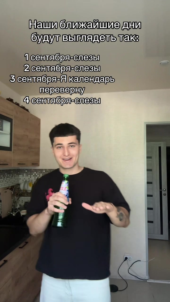 @MorsCherry