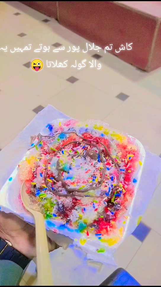 @H. 🚩