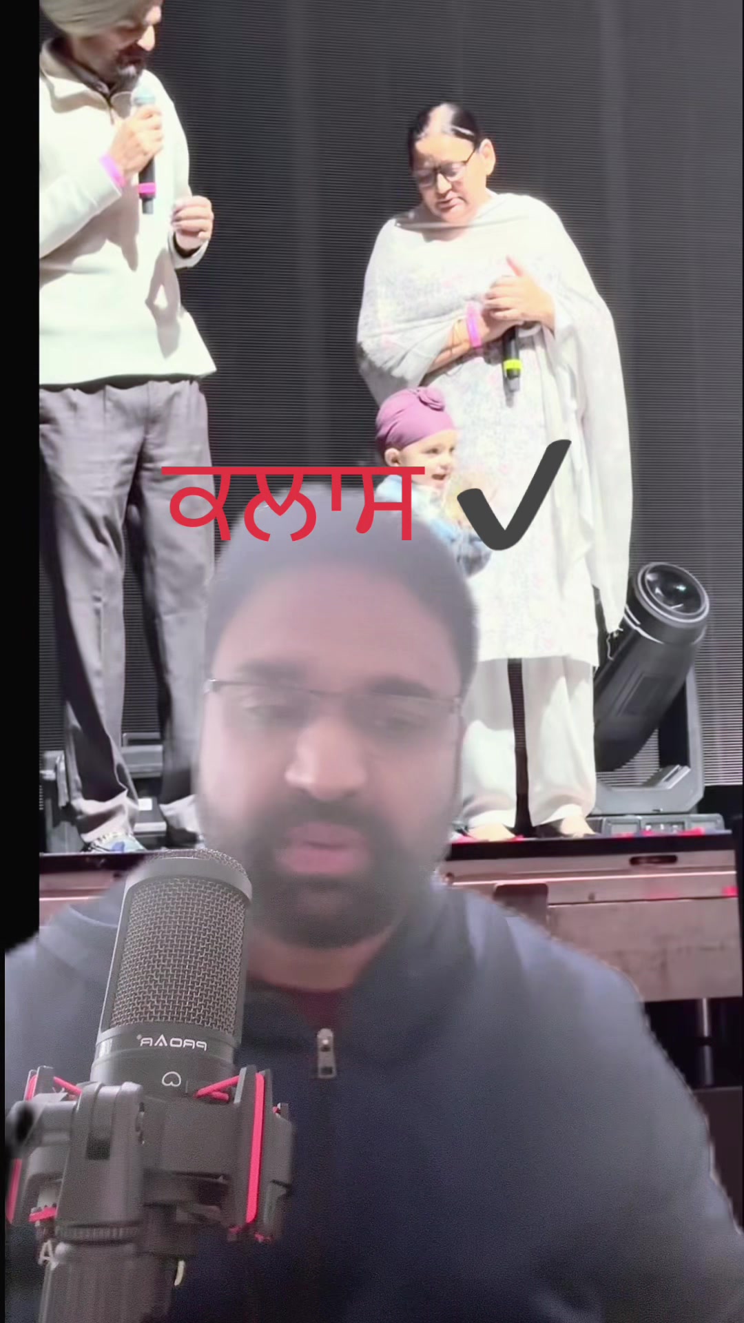 @Jagdeep randhawa