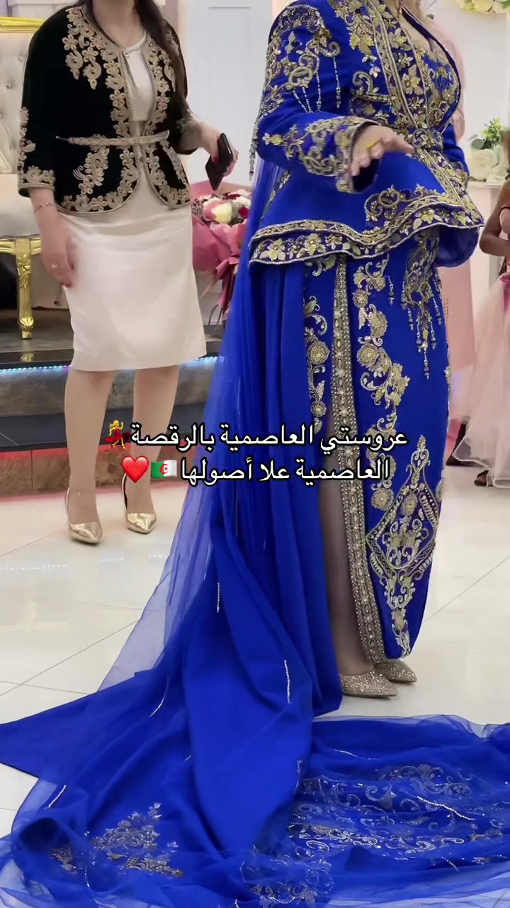 @إيمان أصالة العروسة