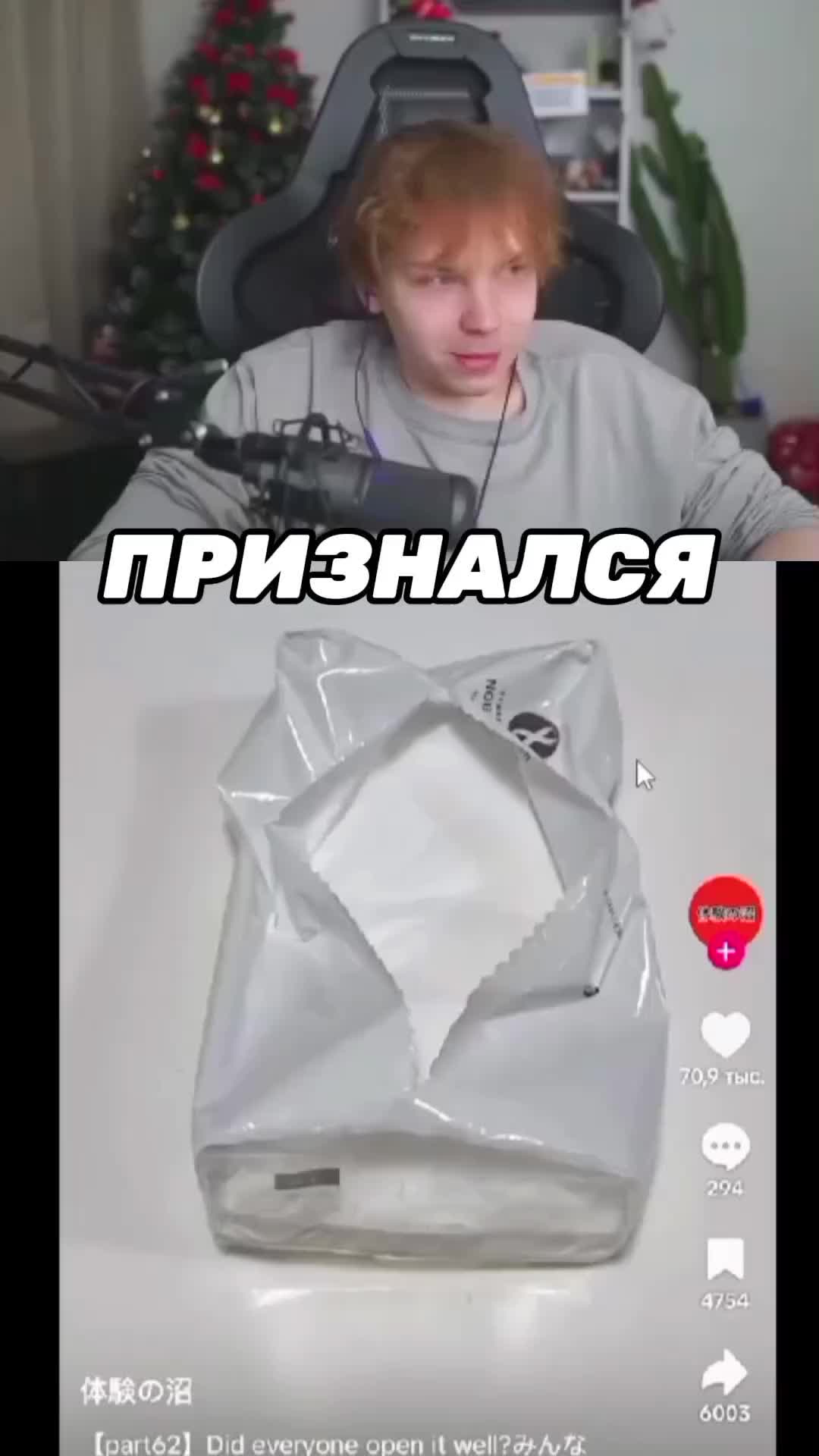 @твич лол кек