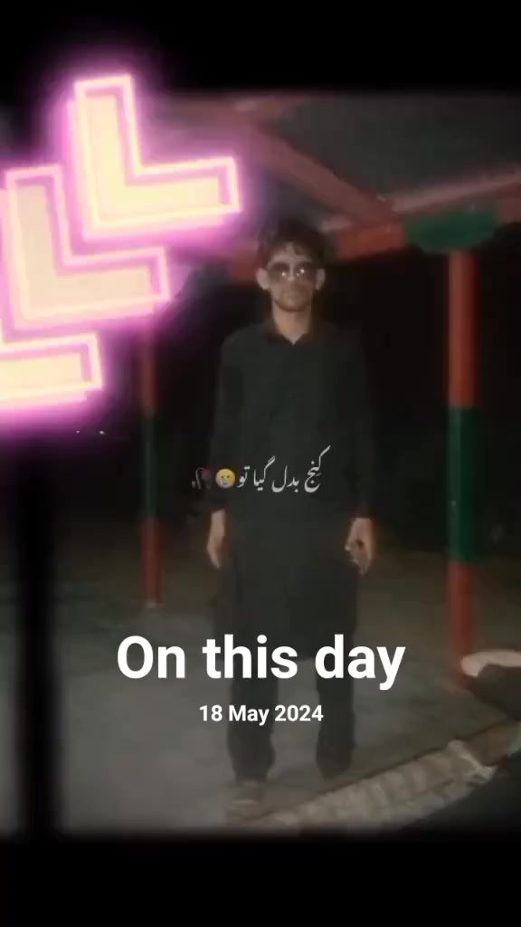 @Kashmiri
