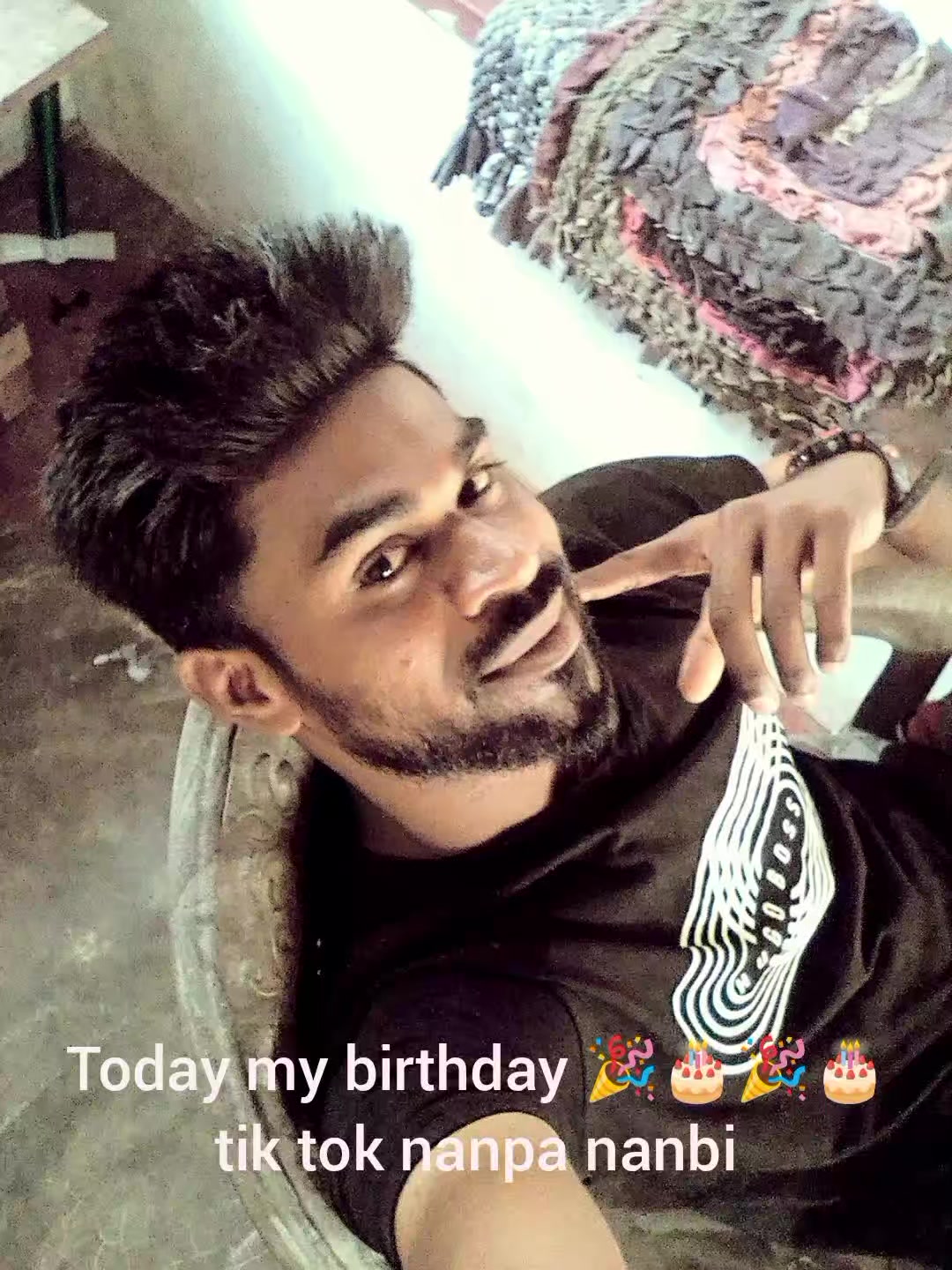 @என்னடாஅத்தான்