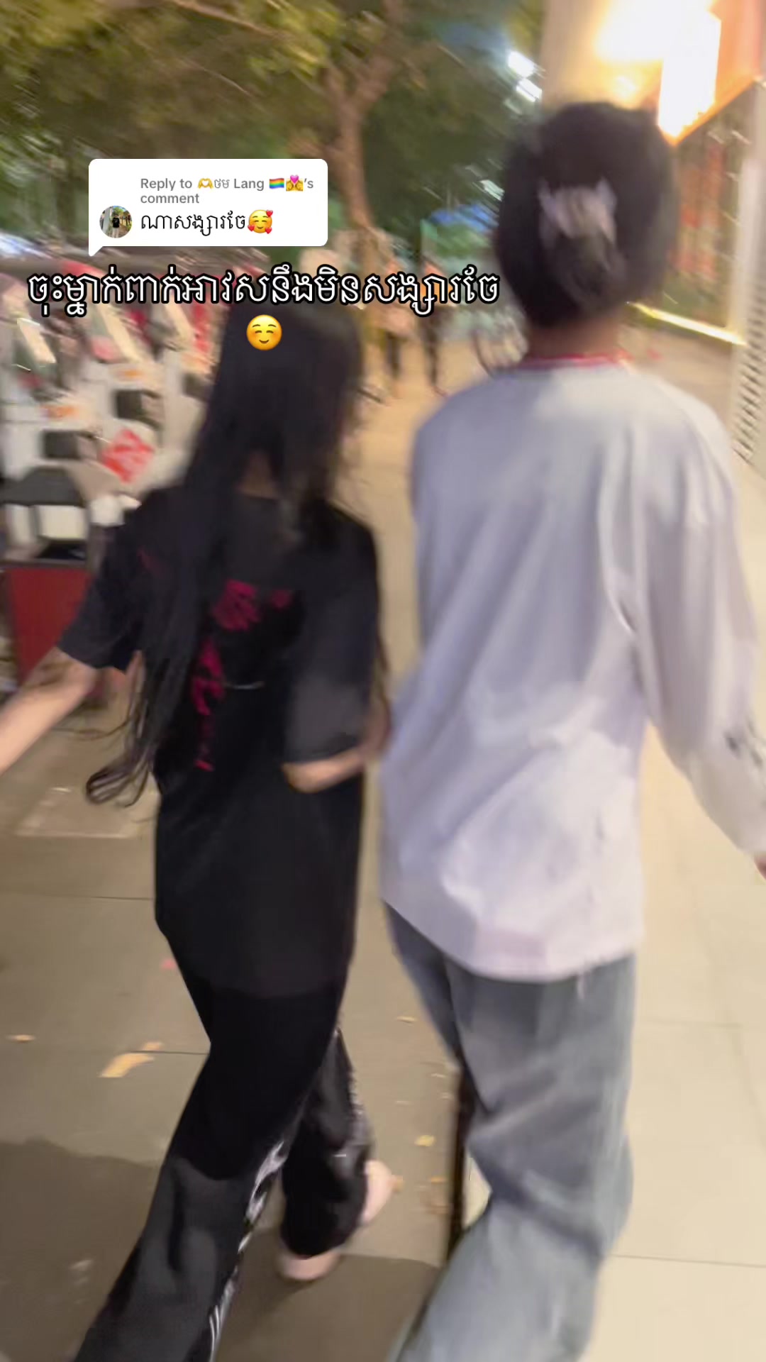 @Raa bii ๐ ๐ณ๏ธ๐