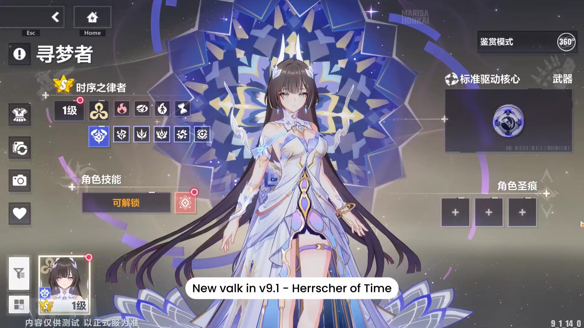 @Bronya_hime2