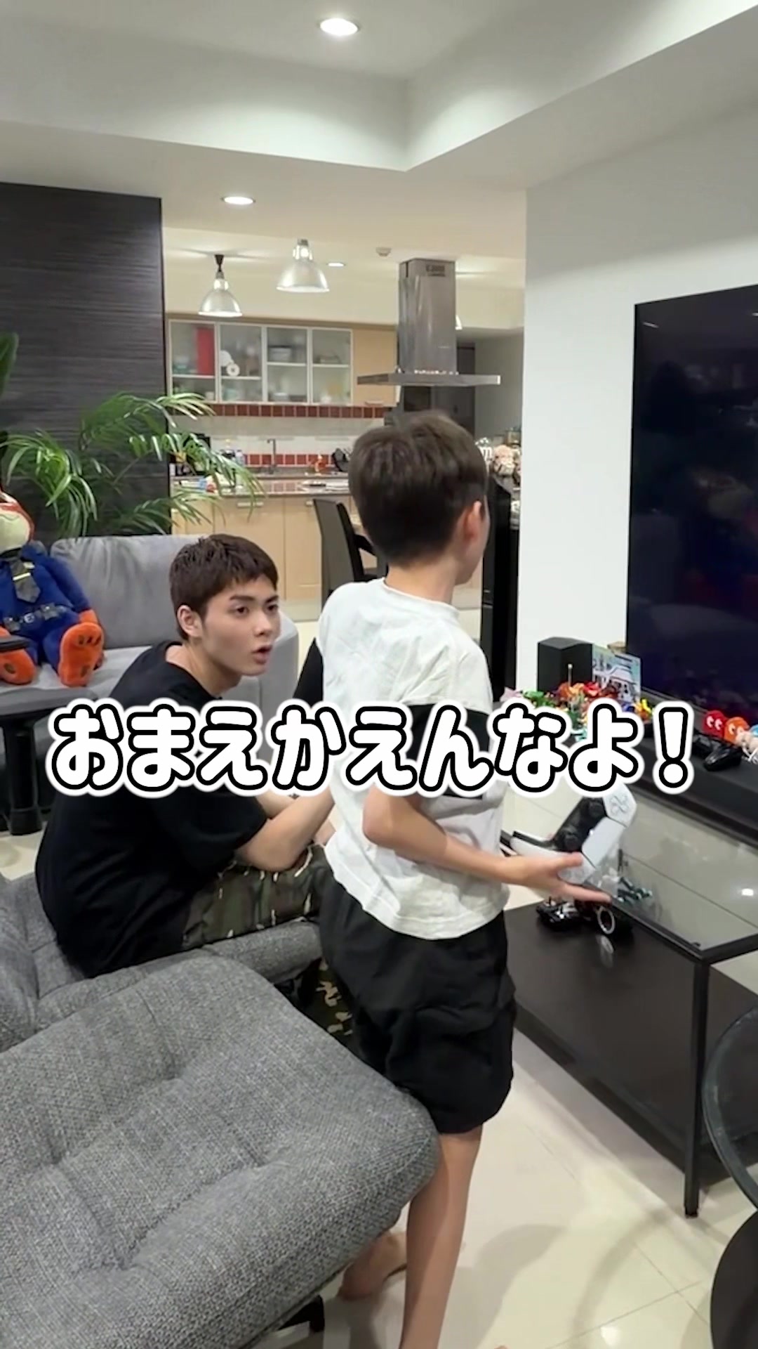 @IORI