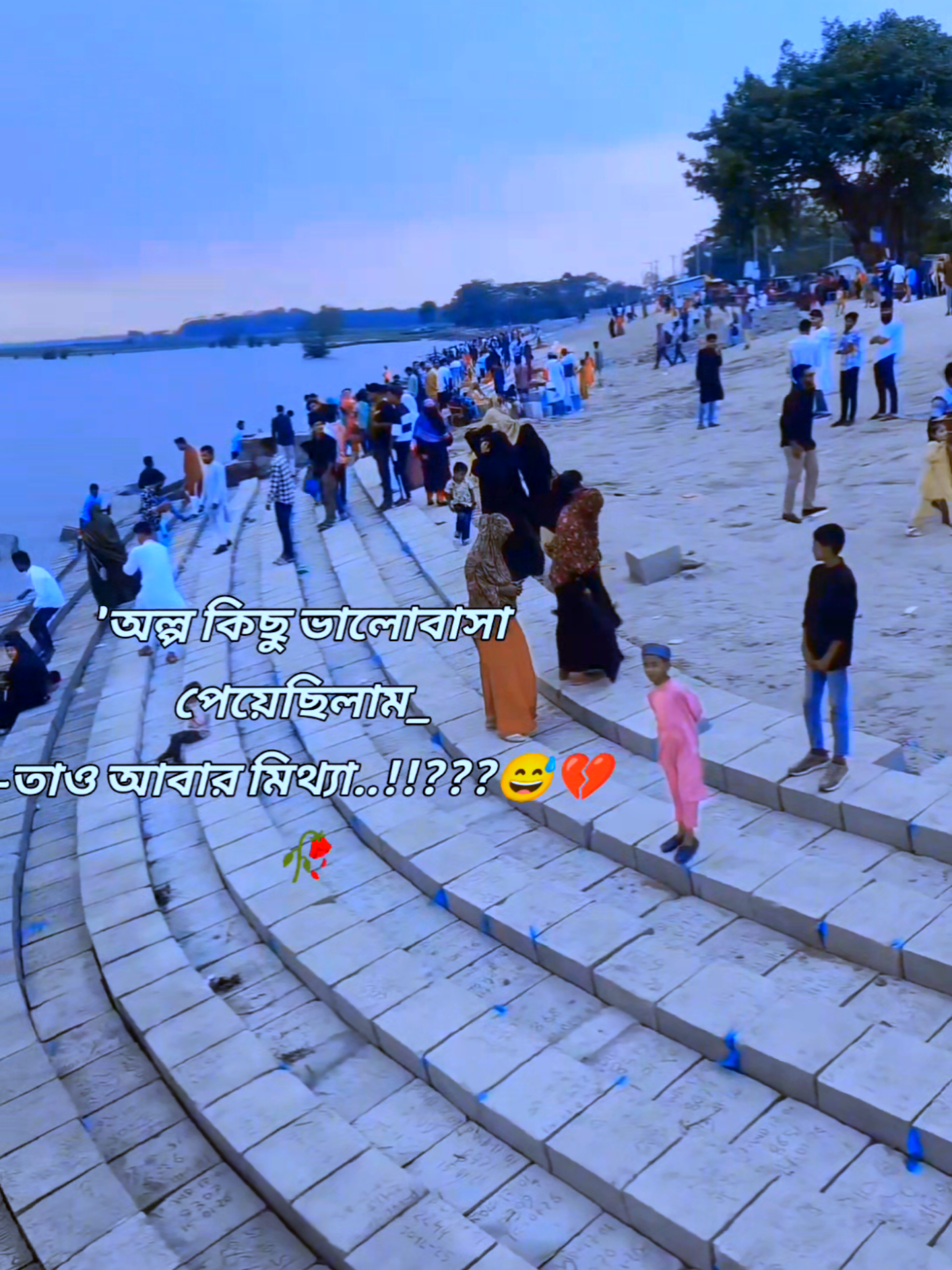 @꧁࿇&hearts;𝙍𝘼𝙔𝙃𝘼𝙉(&macr;`&hearts;&acute;&macr;)..&hearts;