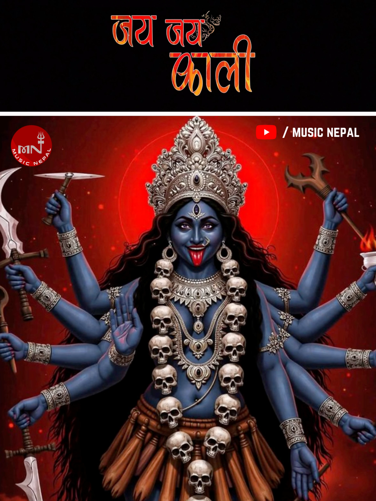 @Music Nepal