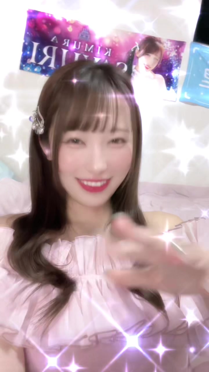 @木村沙由里【福島美少女図鑑】