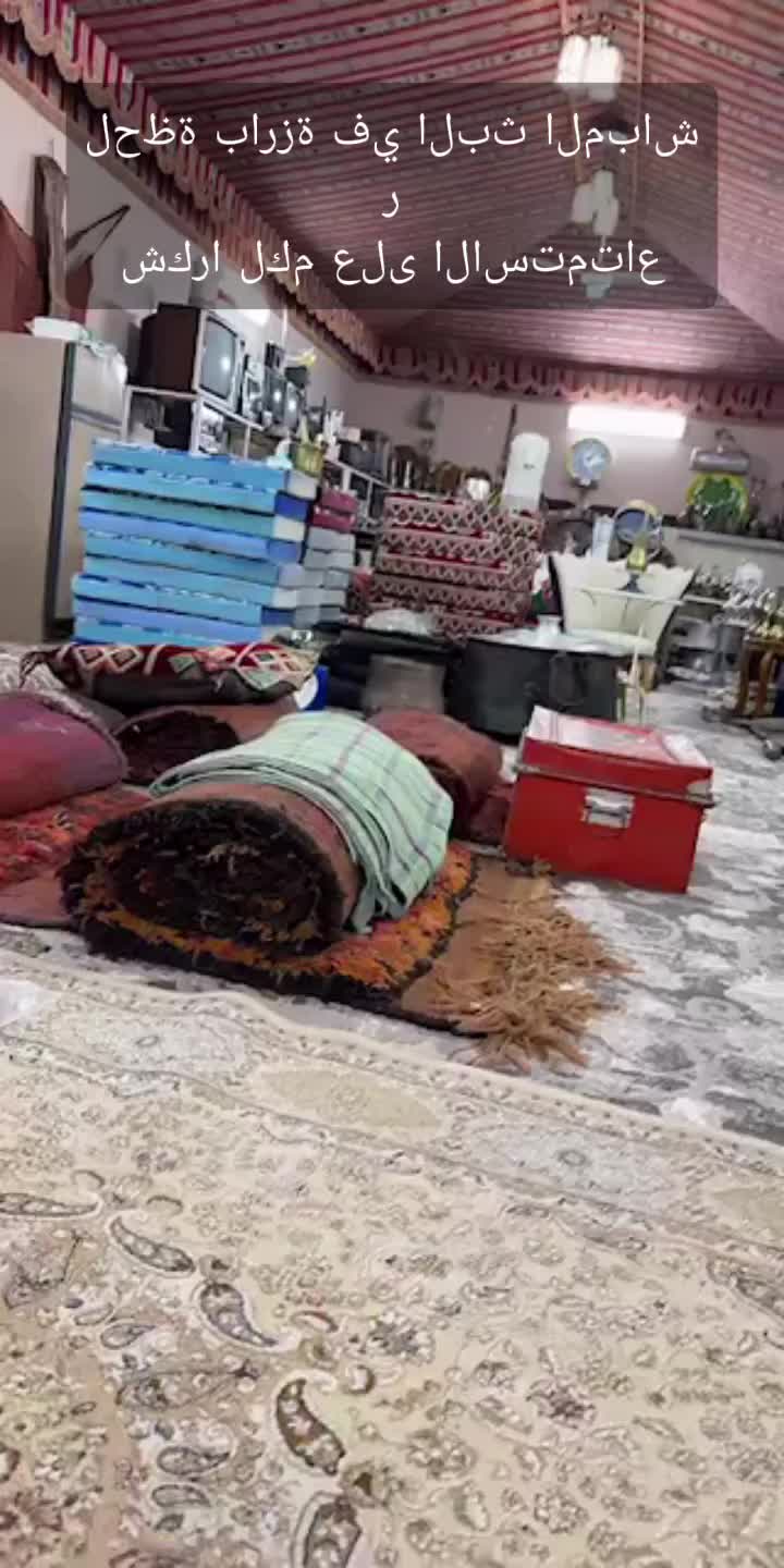 @ابواعبدالله الاحمرى التراثيات