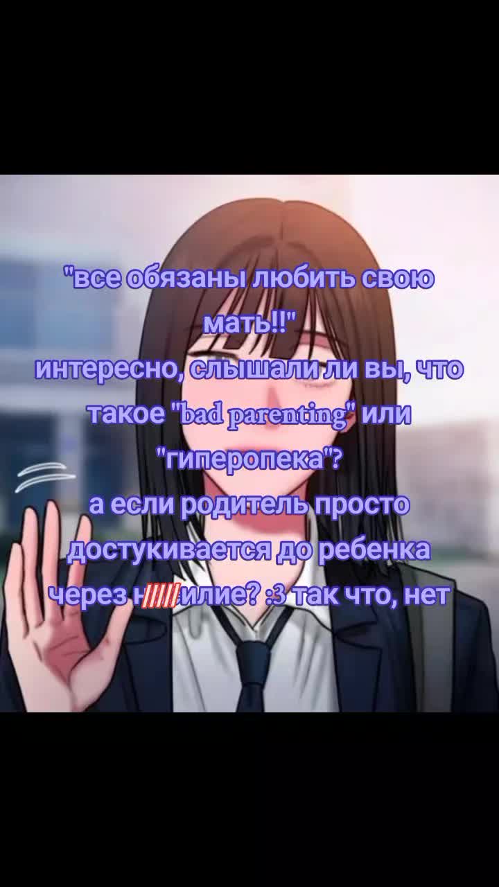 @табурет крутой | 230