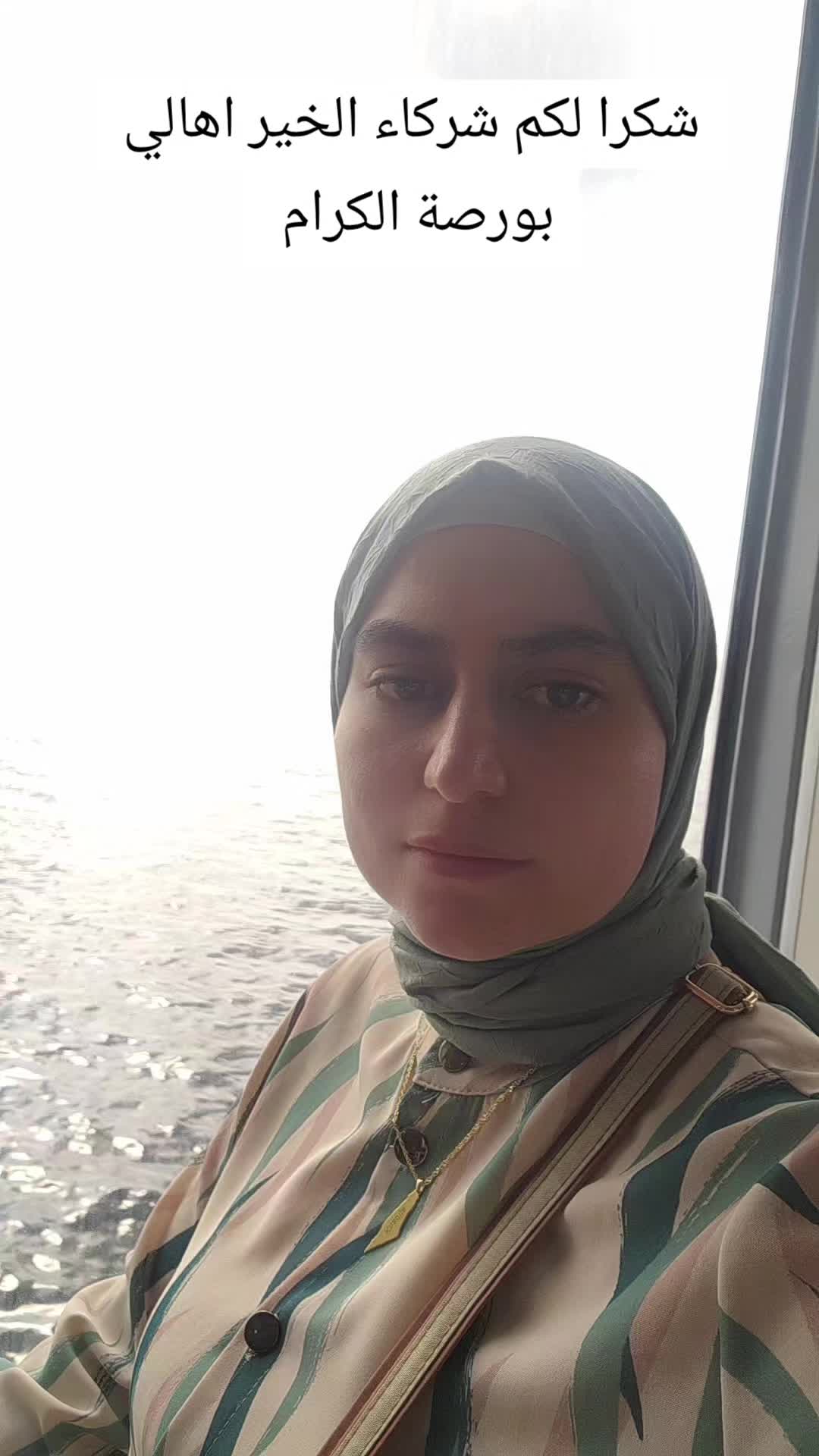 @KHADIJA IBEAHIM خديجة ابراهيم