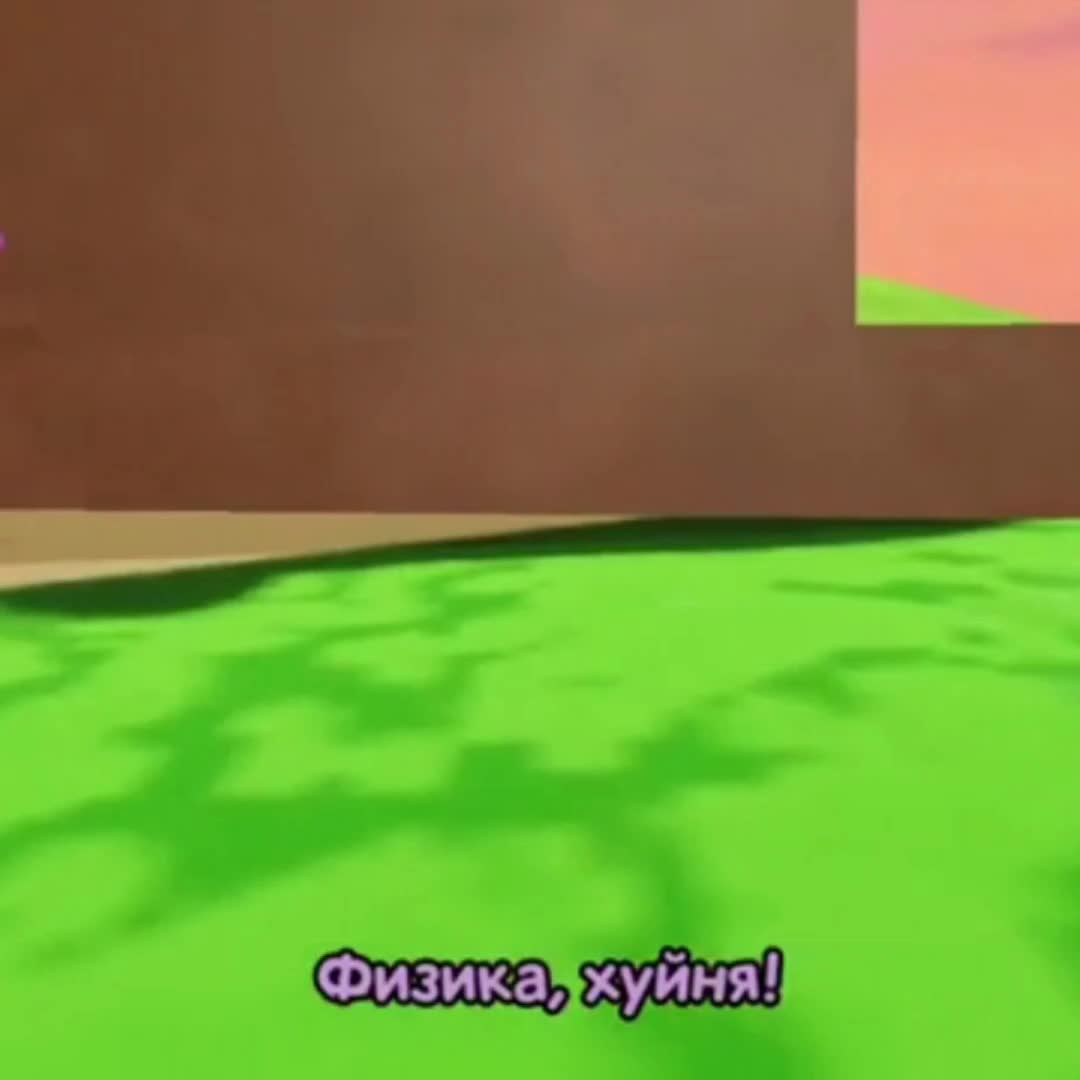 @печенька