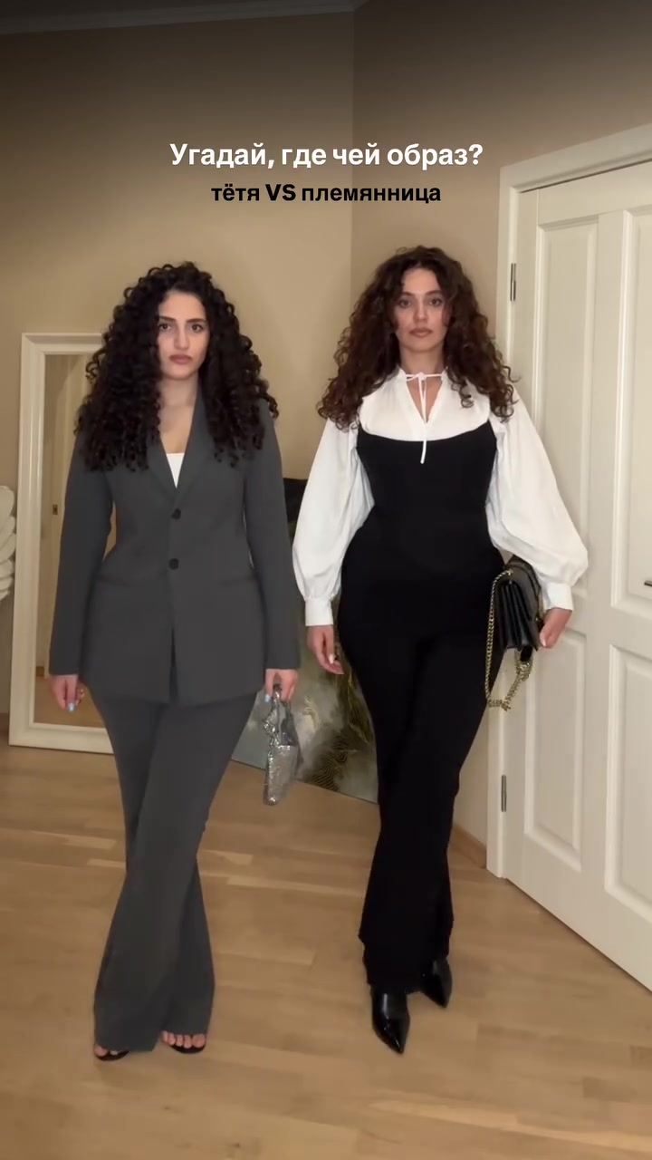 @Армянская семья