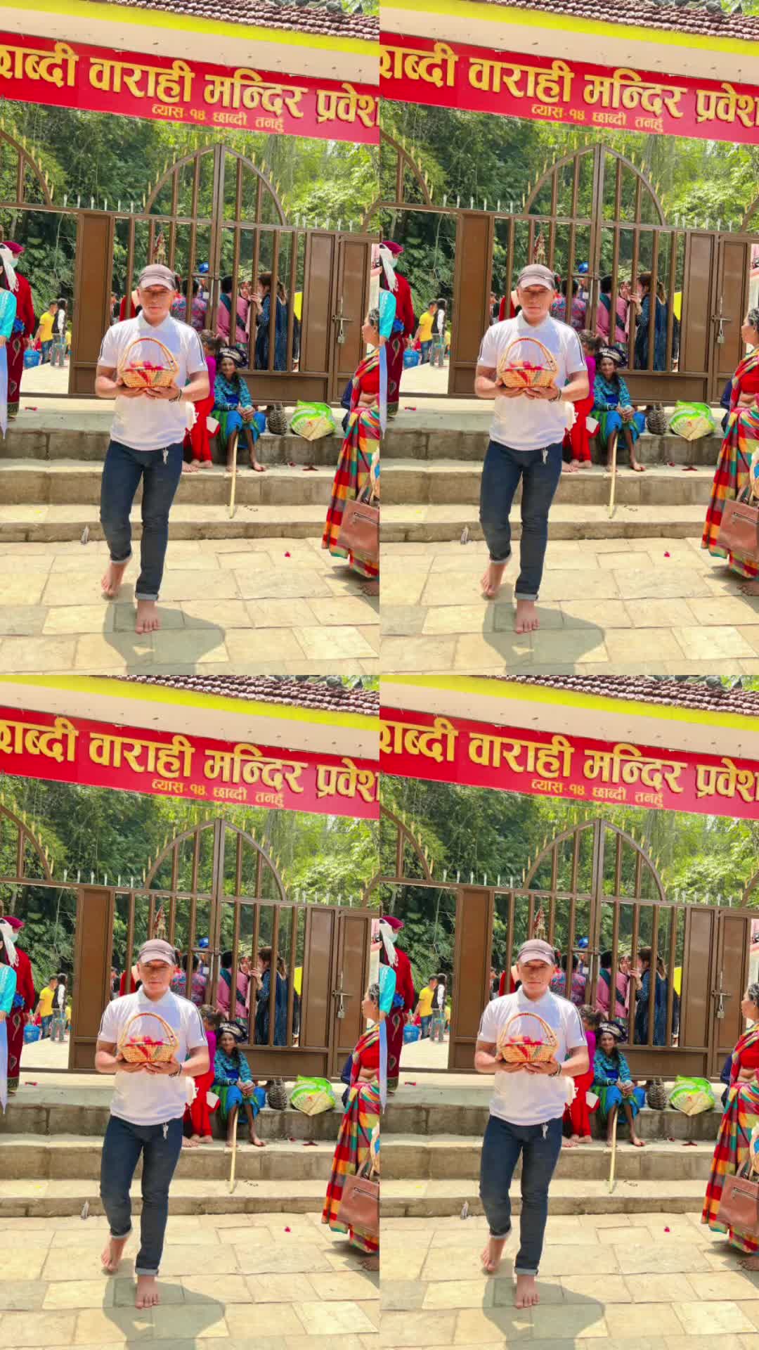 @Anil magar