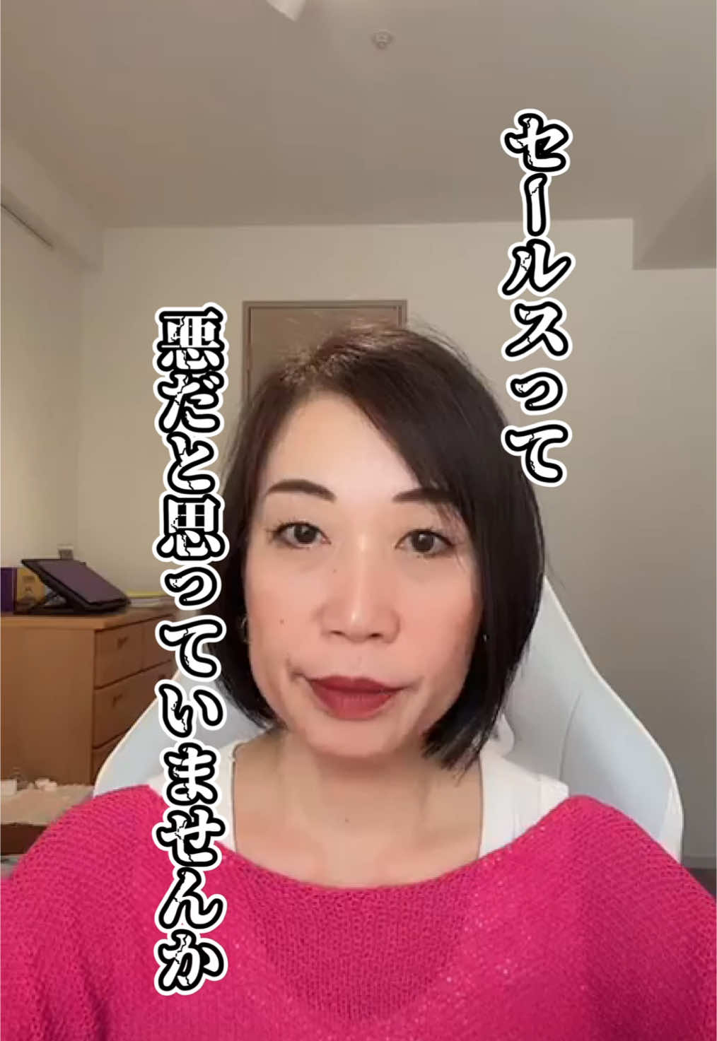 @お教室専門集客コンサルタント|ケツたたき指導❤️