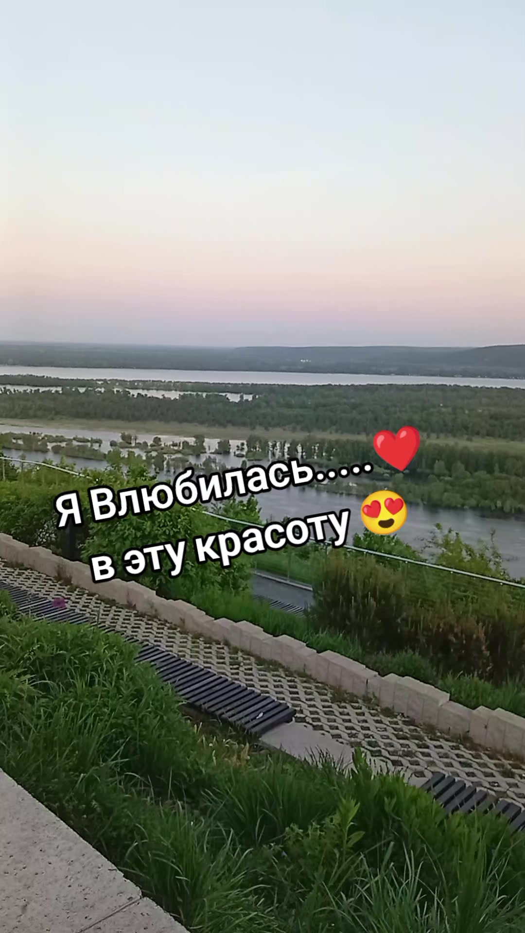 @Лика