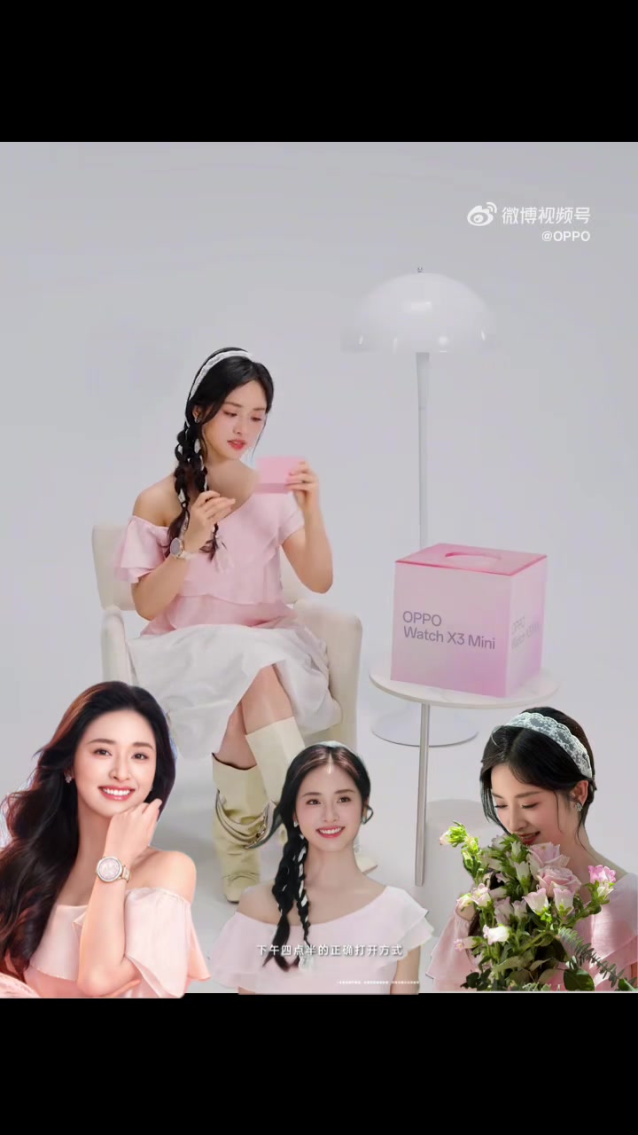 @Shenyue_cbd.kh
