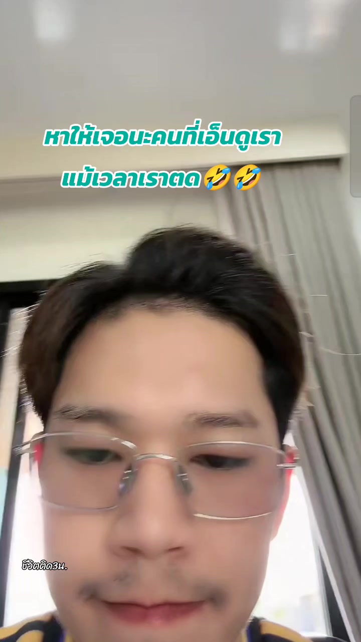 @ชีวิตติด3น. 💜🧡💙
