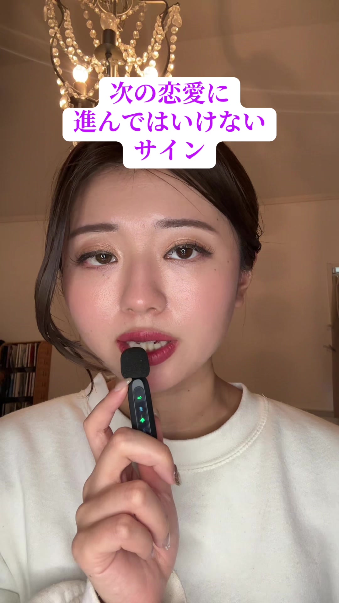 @エイミー先輩🐥