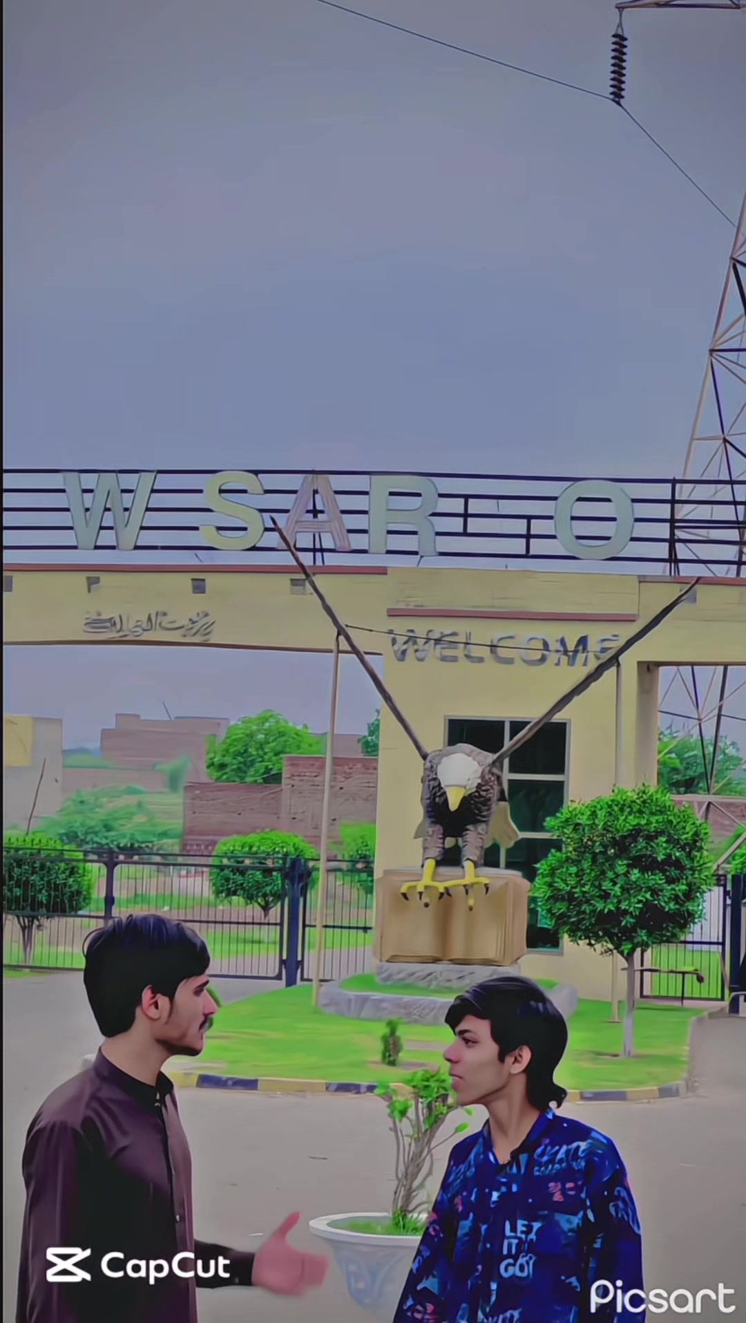 @نعیم اللہ