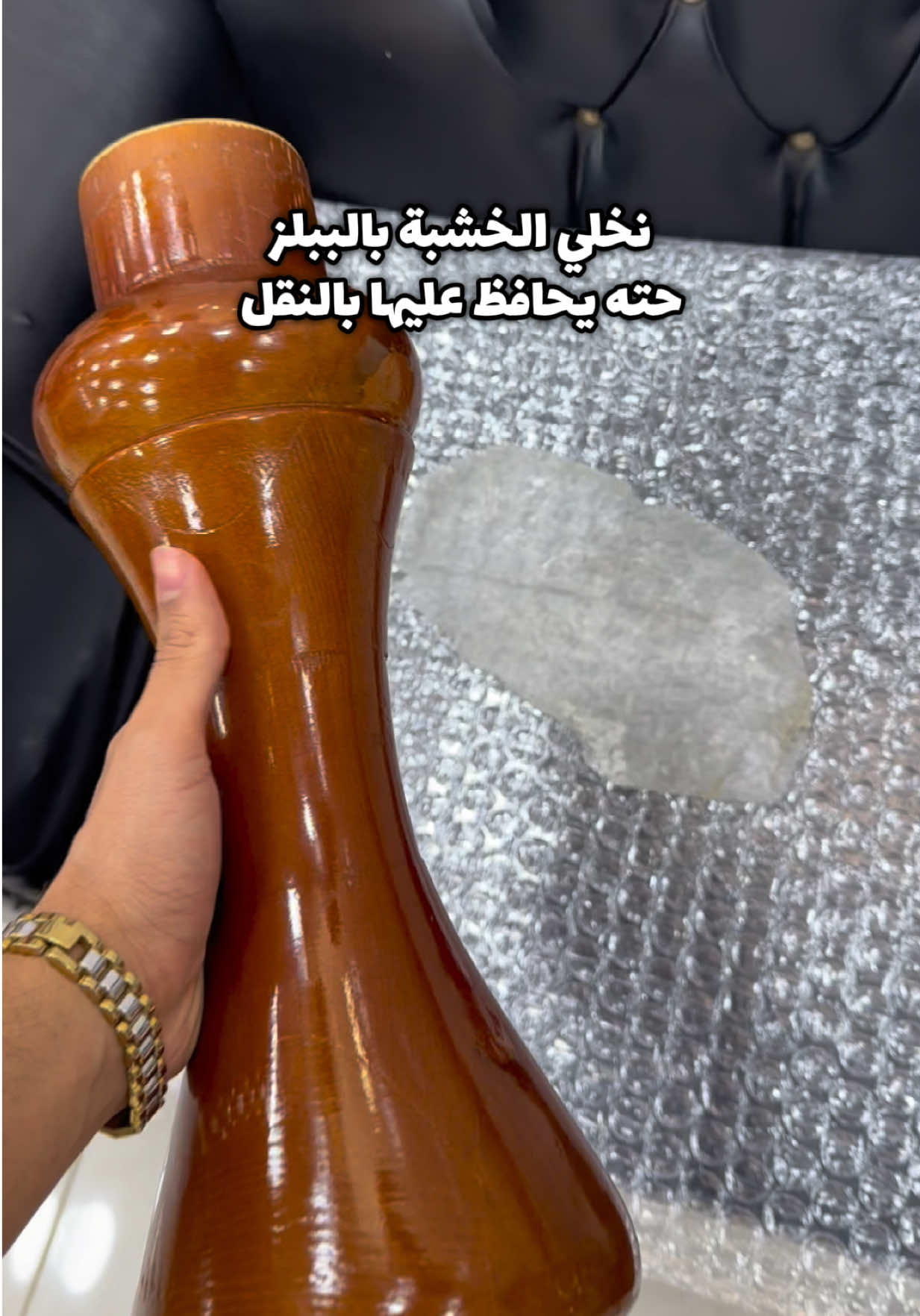 @فيولا للموسيقى