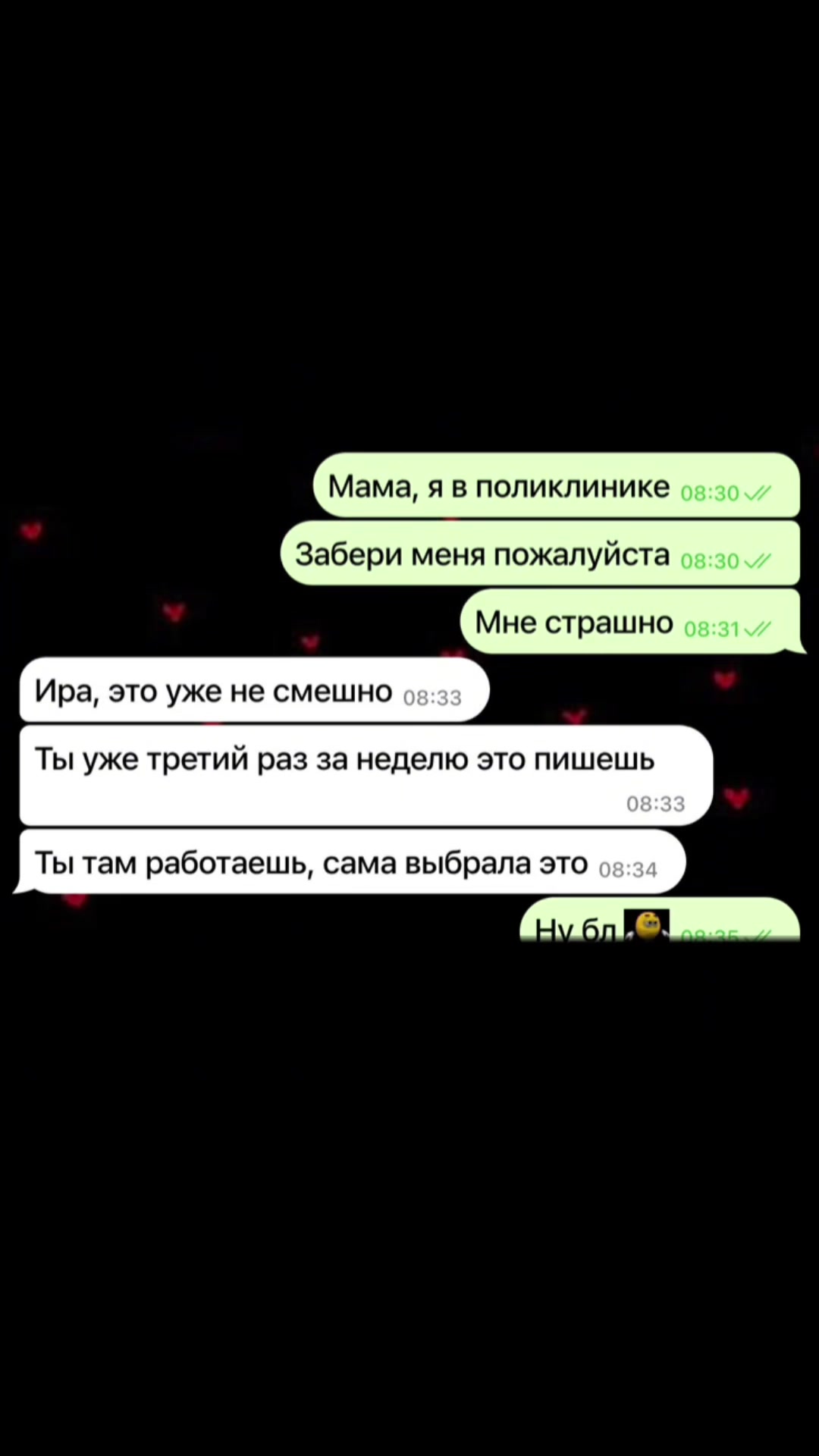 @TPWK ◟̽◞̽