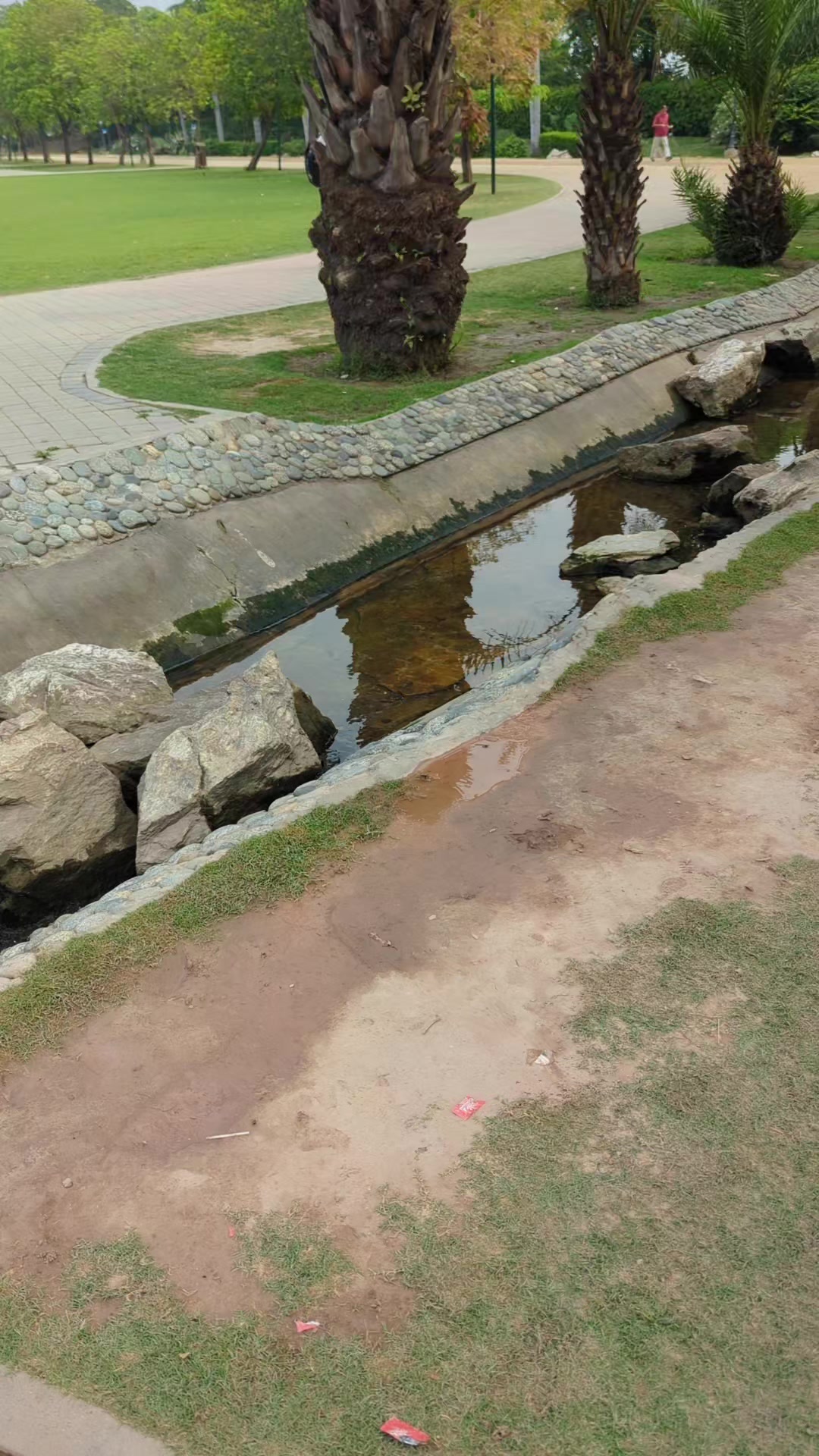 @mian sahib