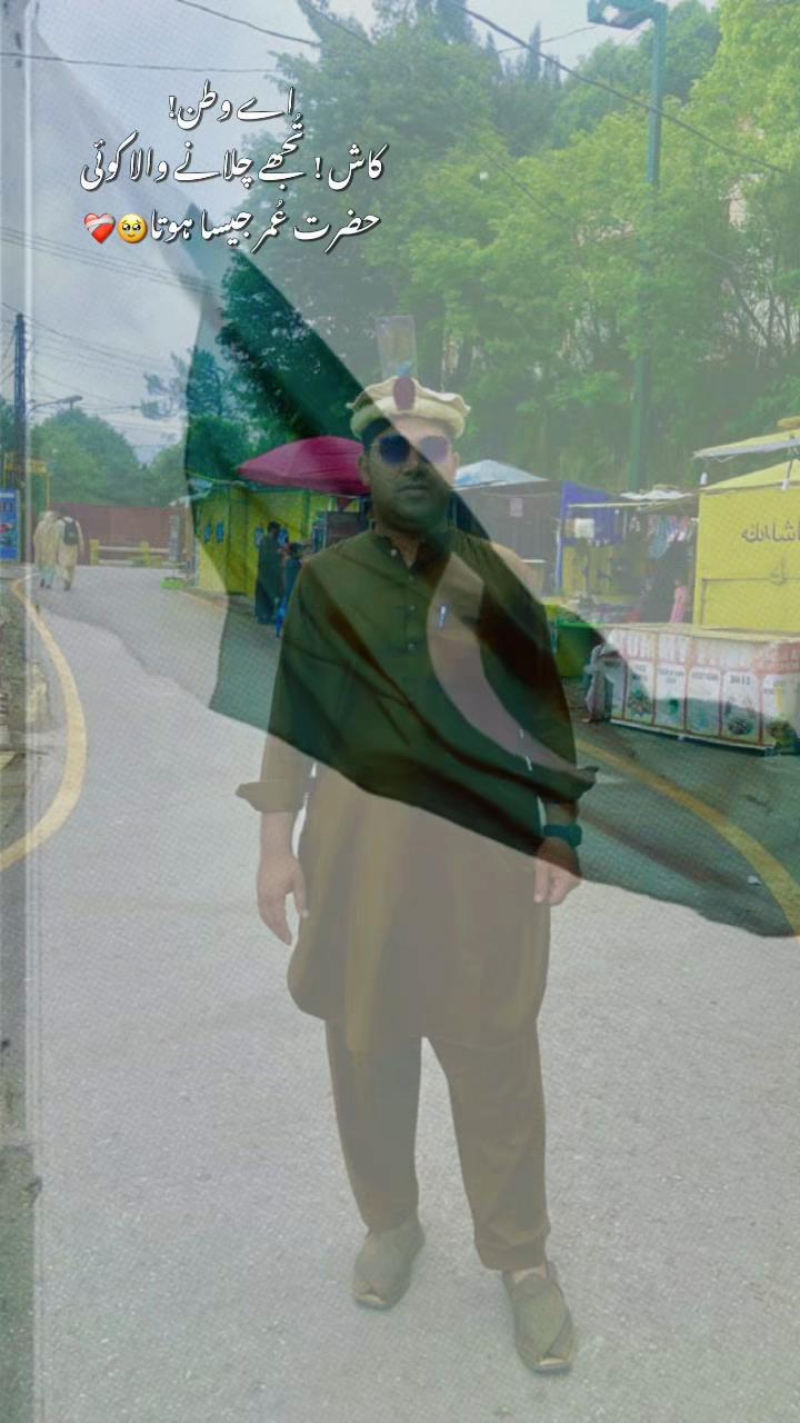 @Dr.Waseem