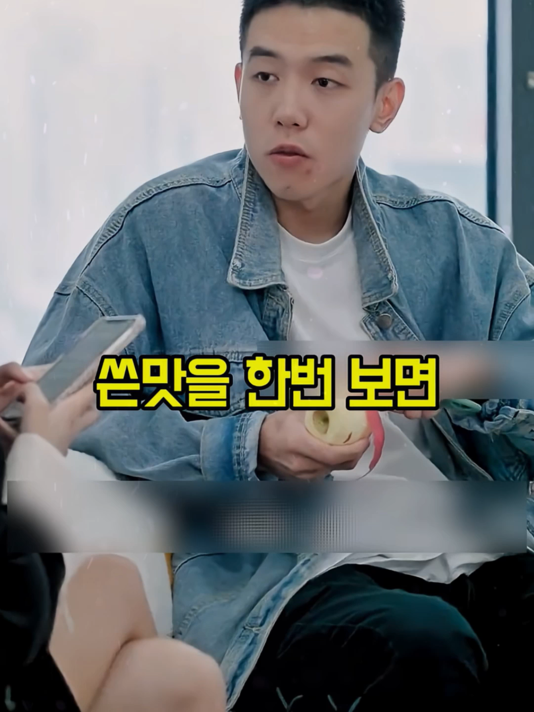 @허니버터TV