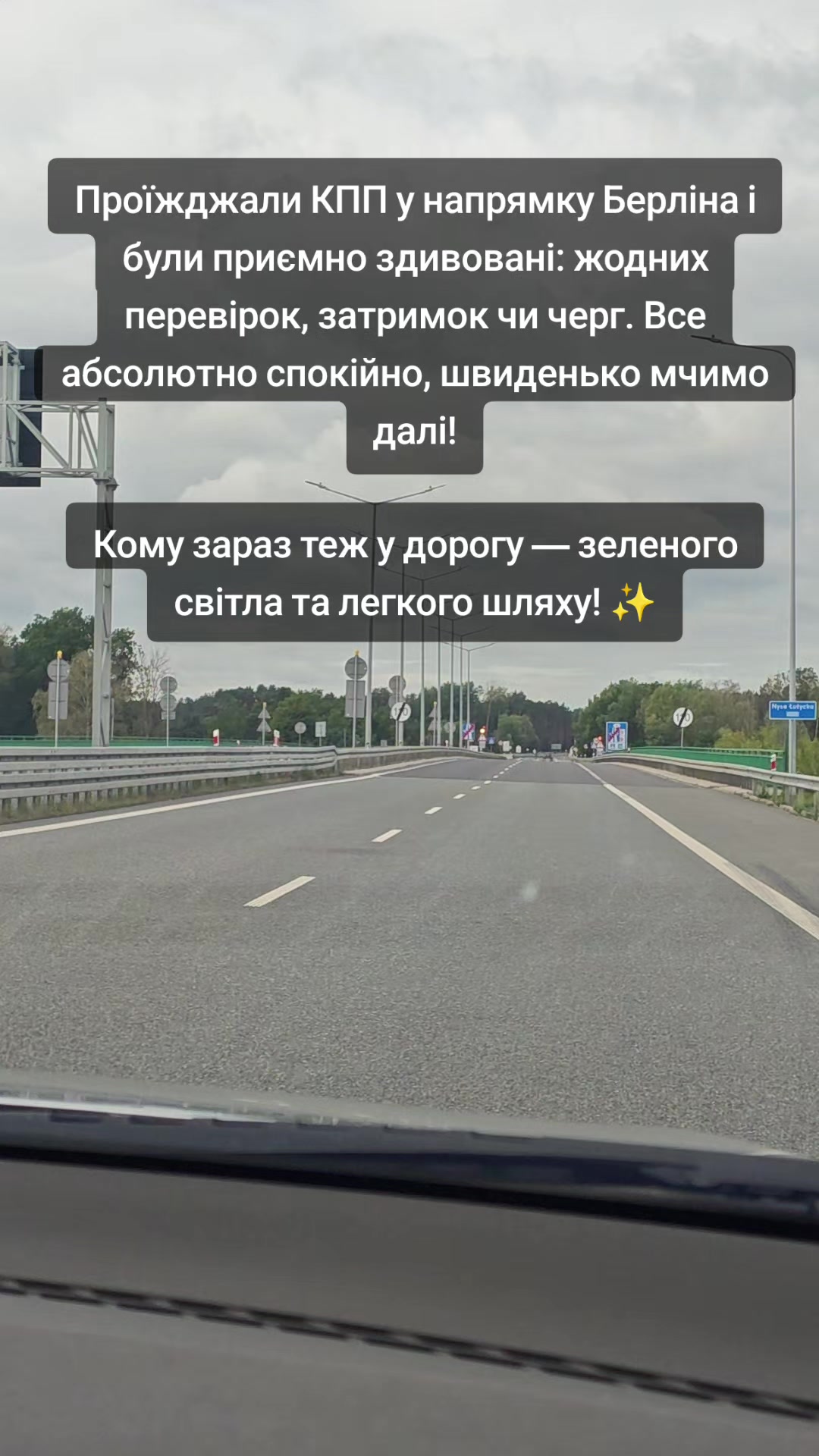 @Мир на ладошке