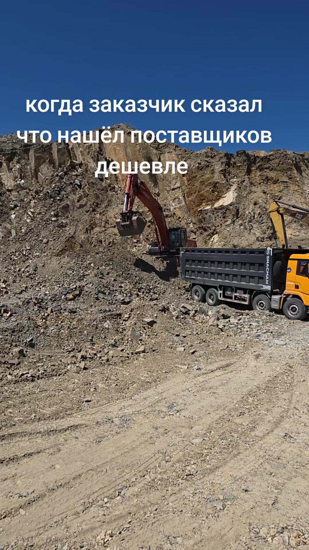 @Влад