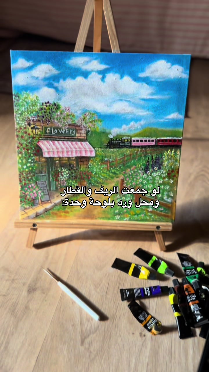 @رَفَــل🔆