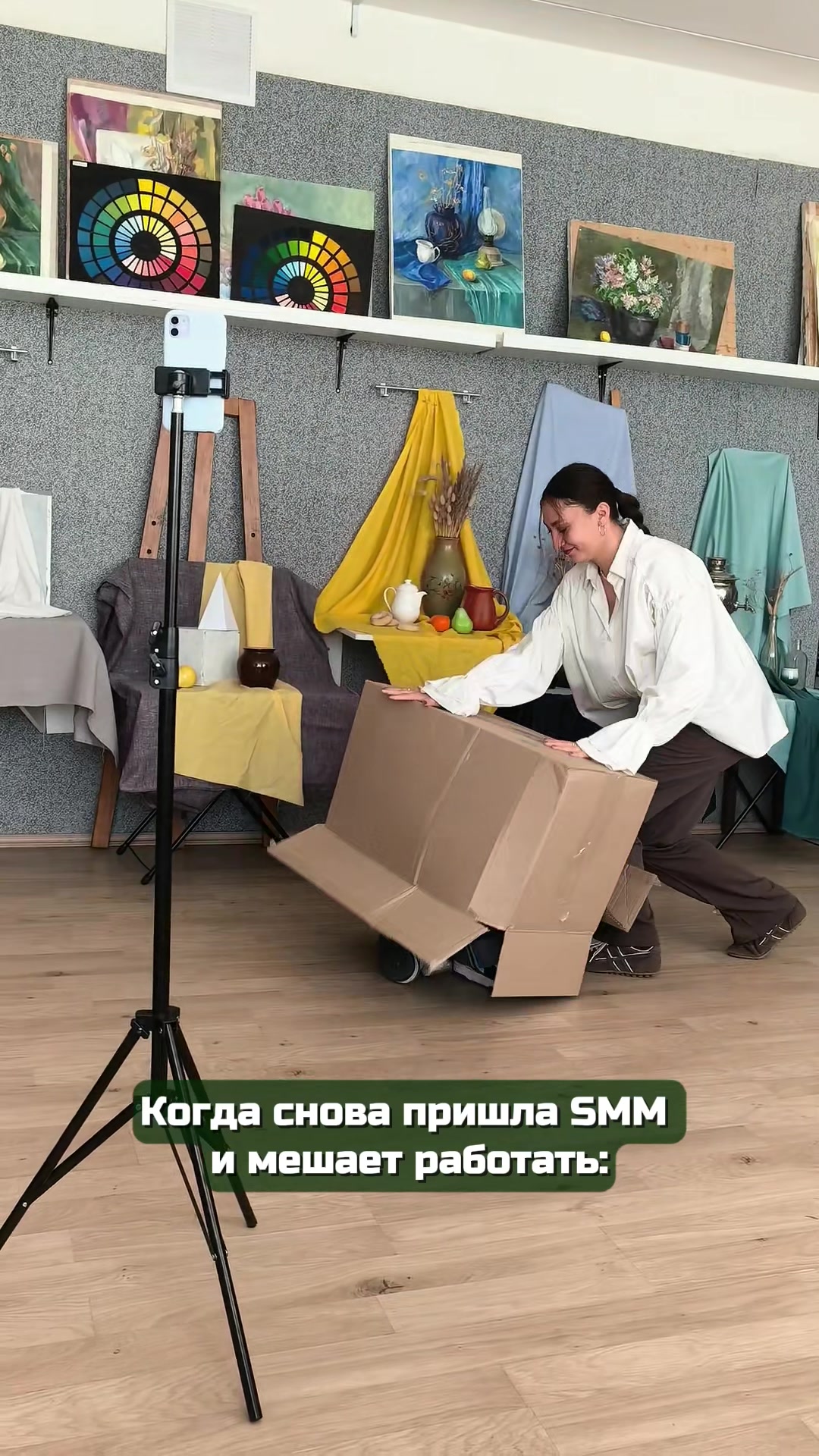 @Учебный дизайн-центр Стахис