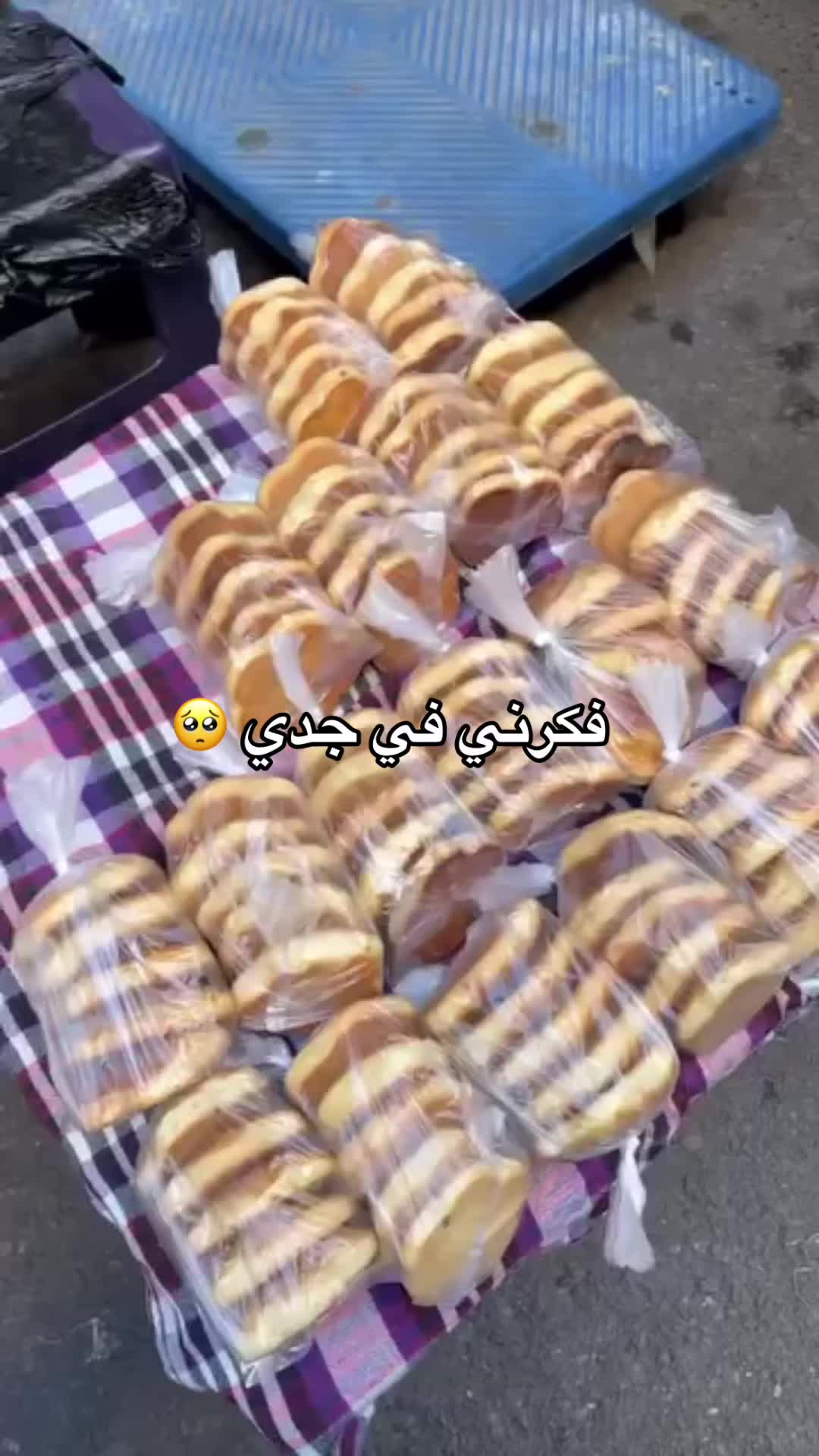 @زي 🦢
