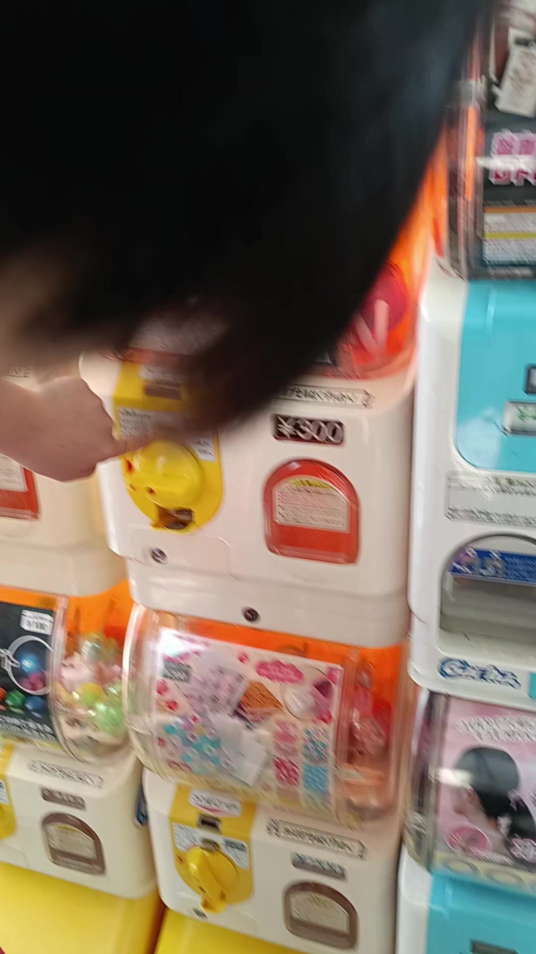 @こんちくは💩(あっか)