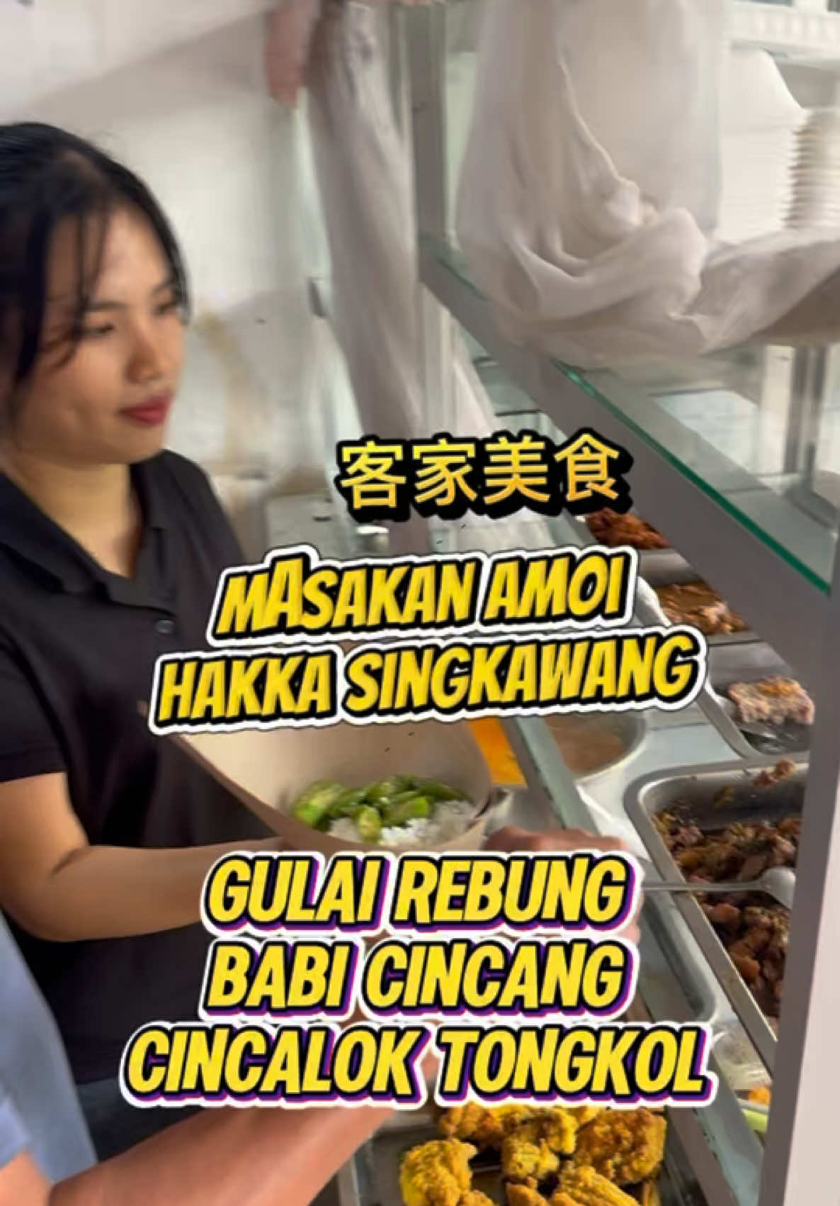 @Keith Skw Foodie