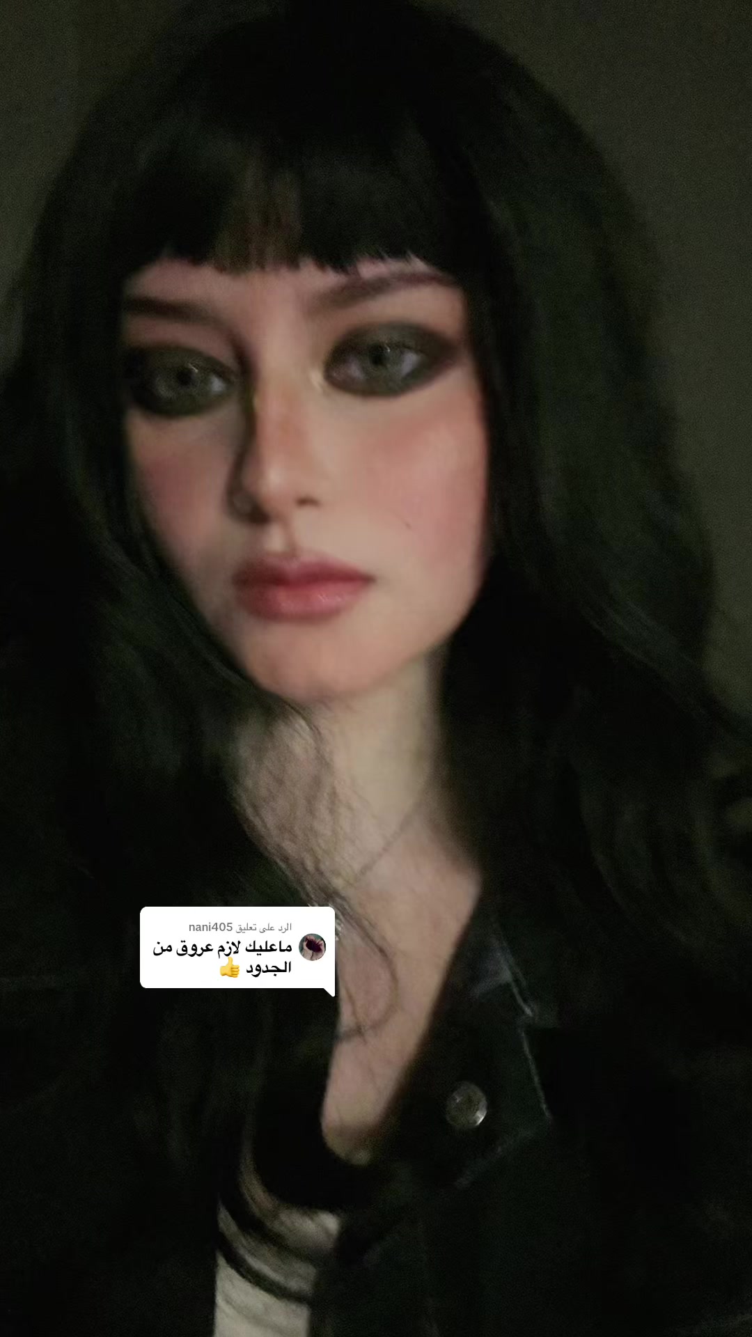 @الظبي