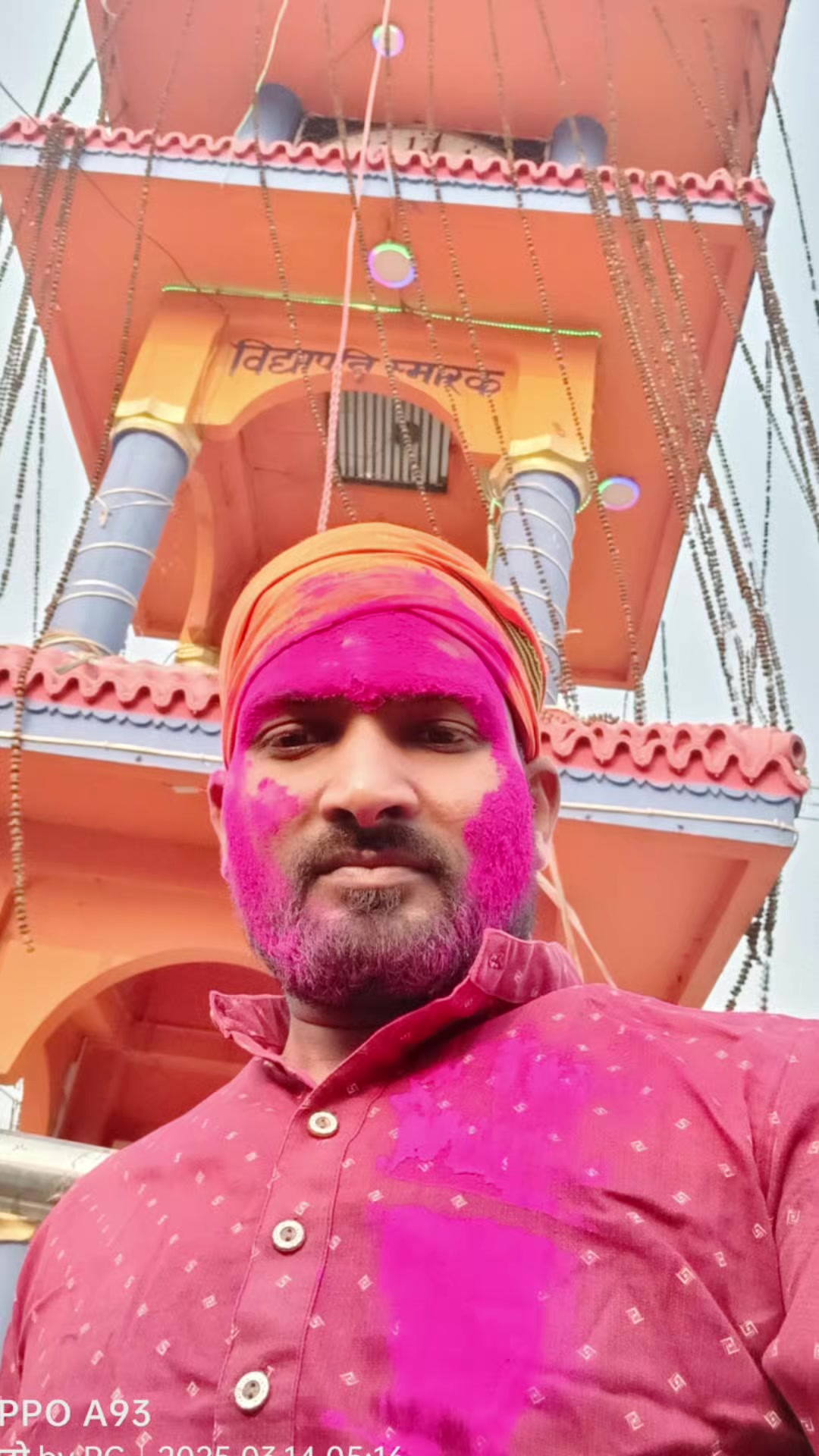 @RS_CHAUDHARY❣️🇳🇵❣️