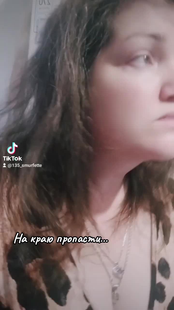 @Смурфетти