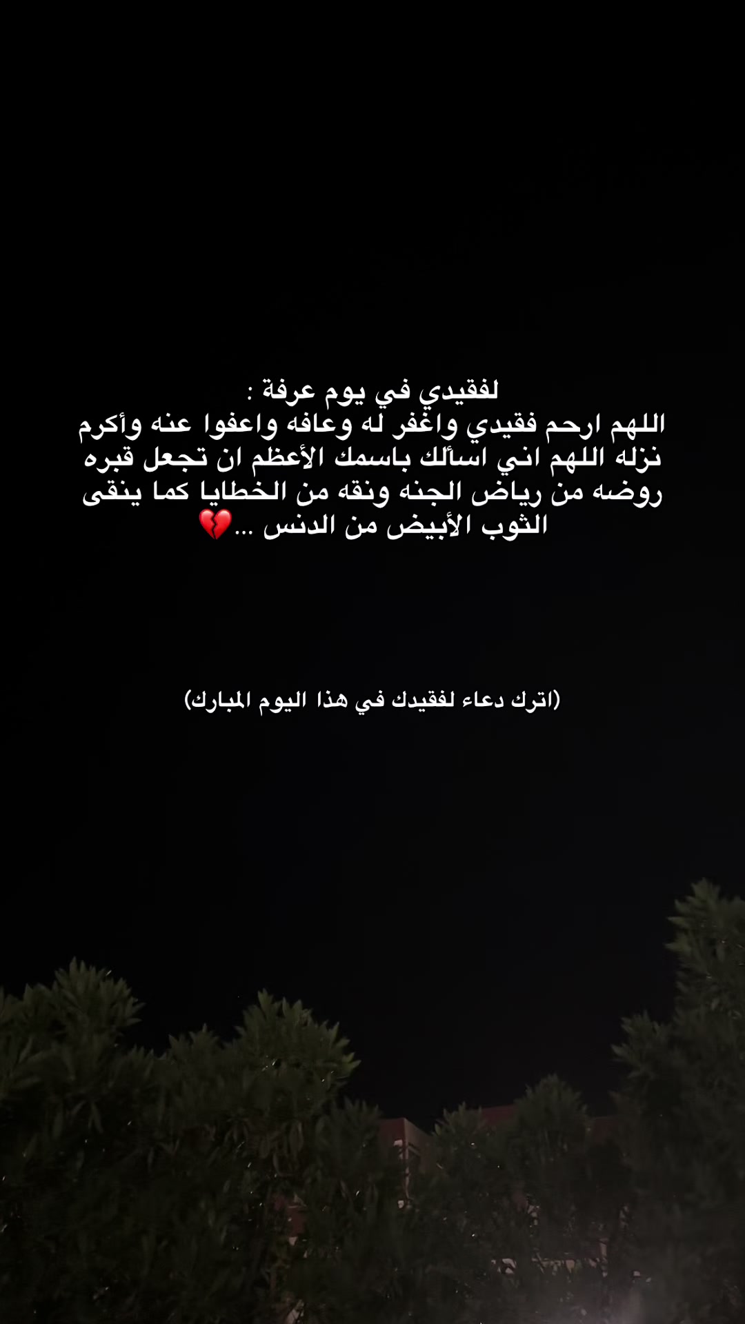 @Younes26๐ธโค๏ธ