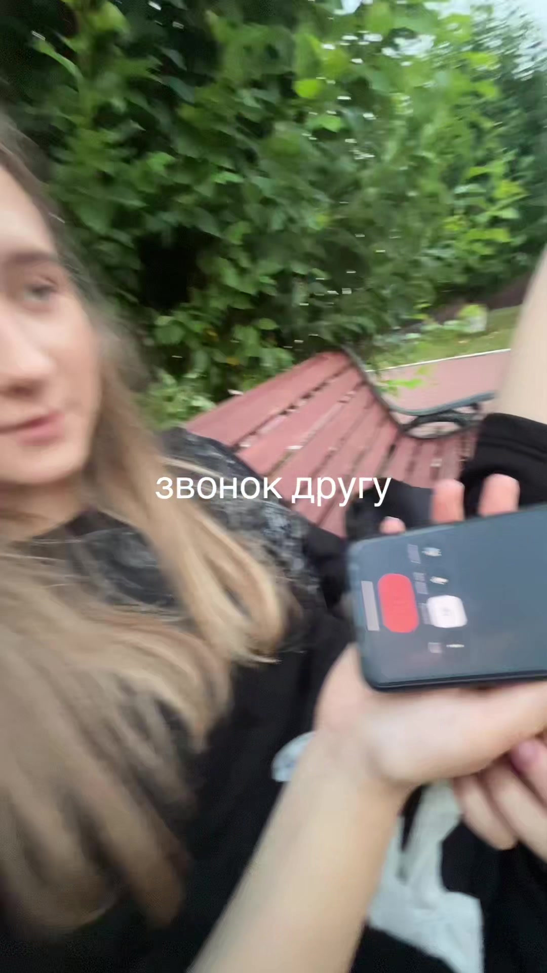 @хх