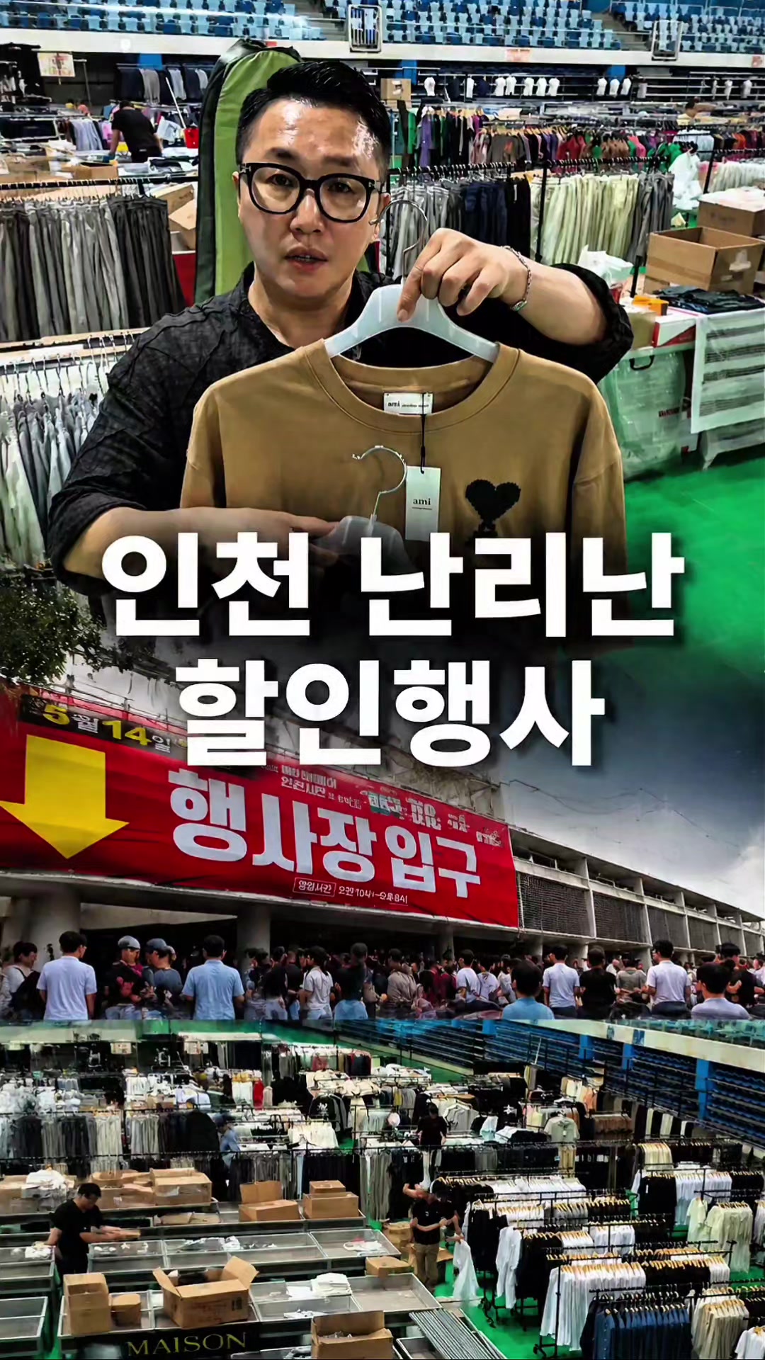 @해피문군