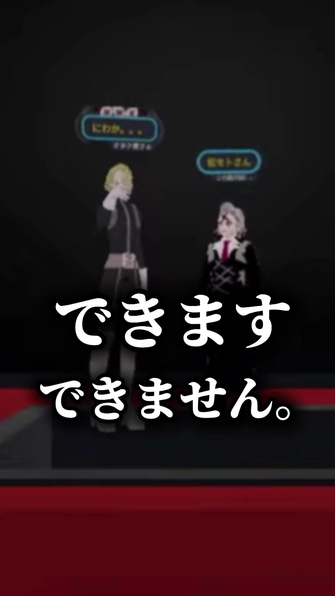 @にわか⚙♟️