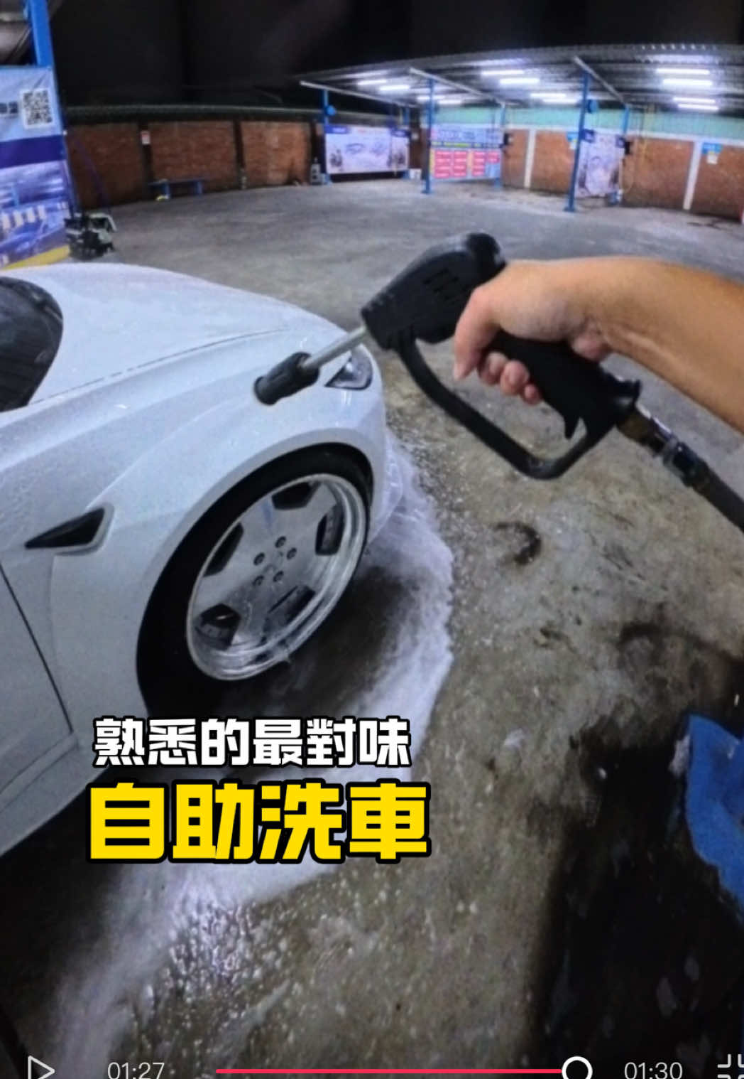 @我是阿任
