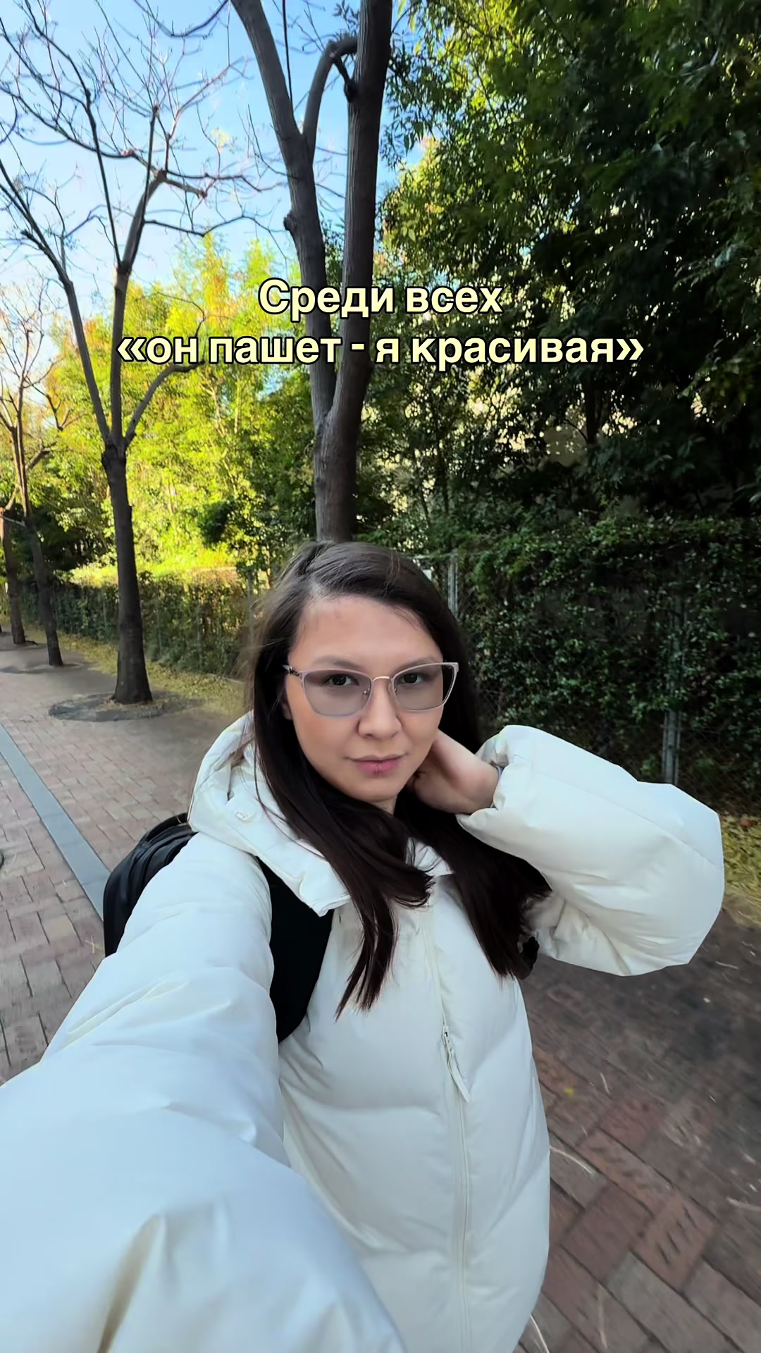 @Айнаркин