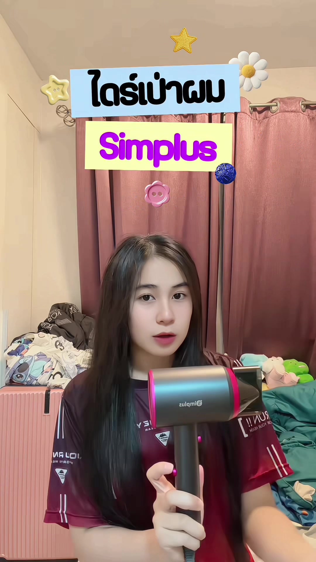 @Naphatchanan