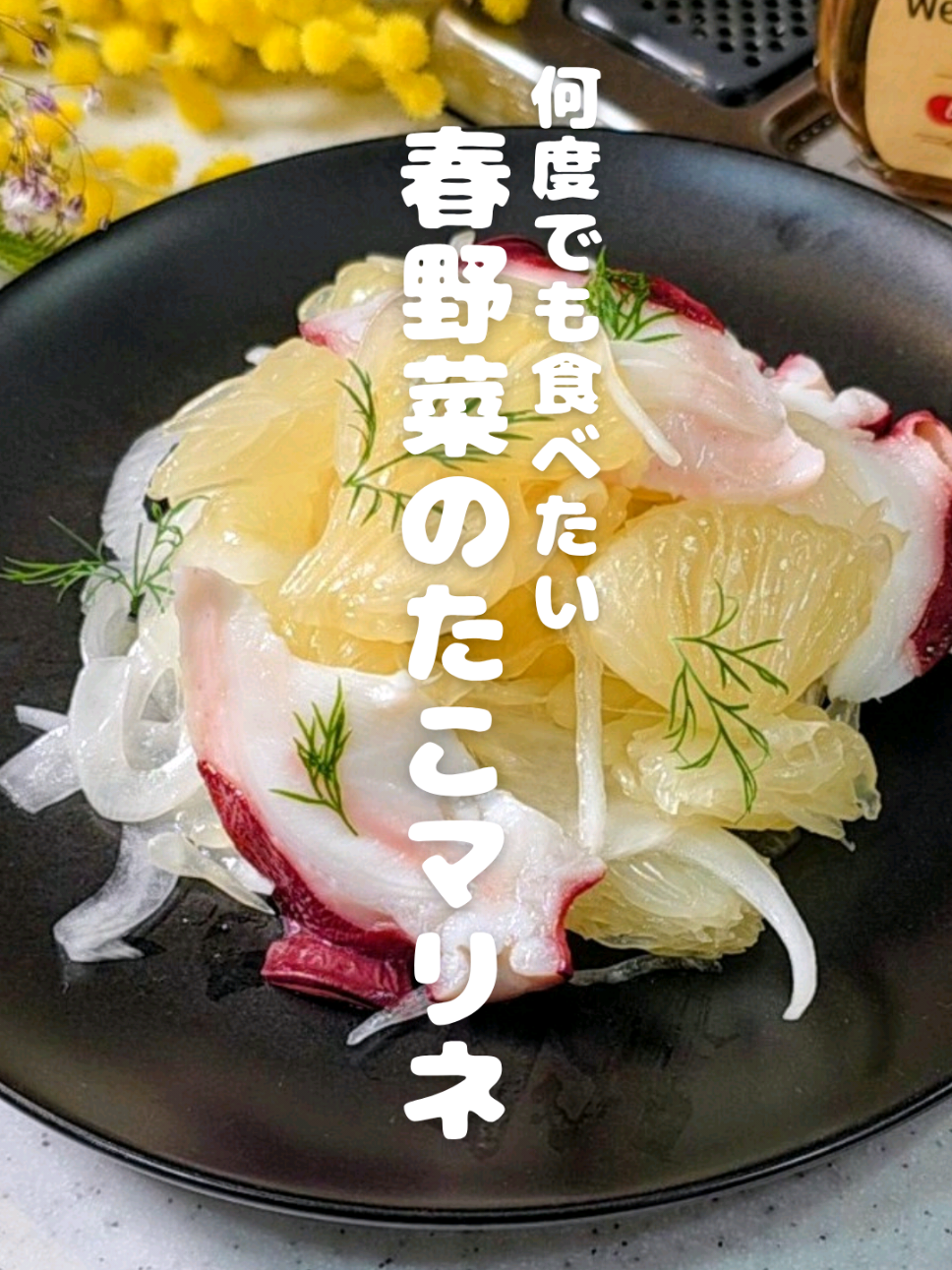 @あん|家族の心を掴んだシンプルレシピ